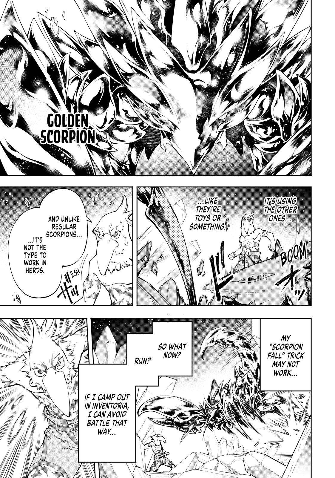 Shangri-La Frontier: Kusoge Hunter, Kami-gee ni Idoman to su Chapter 68 — Page 6