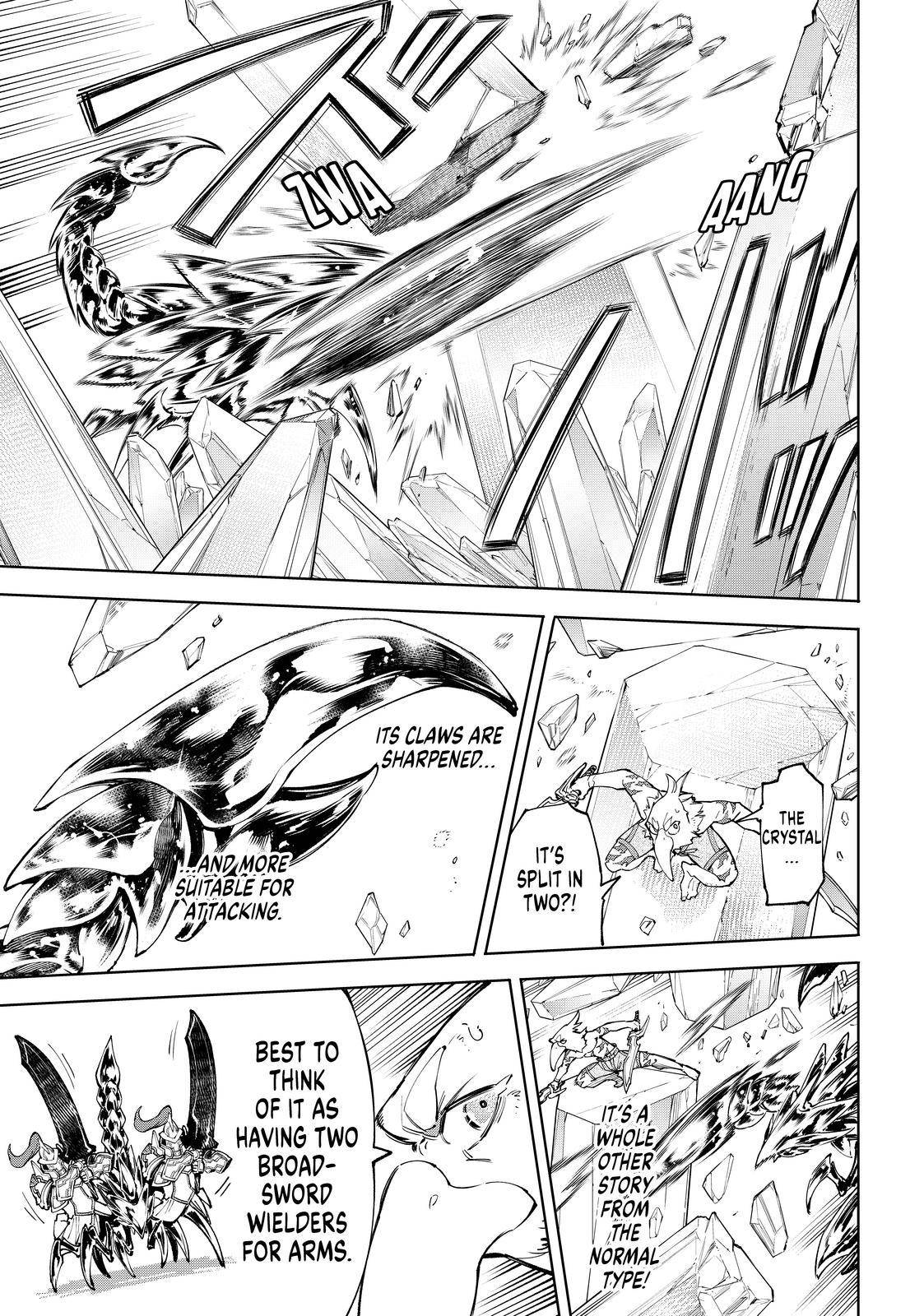 Shangri-La Frontier: Kusoge Hunter, Kami-gee ni Idoman to su Chapter 68 — Page 8