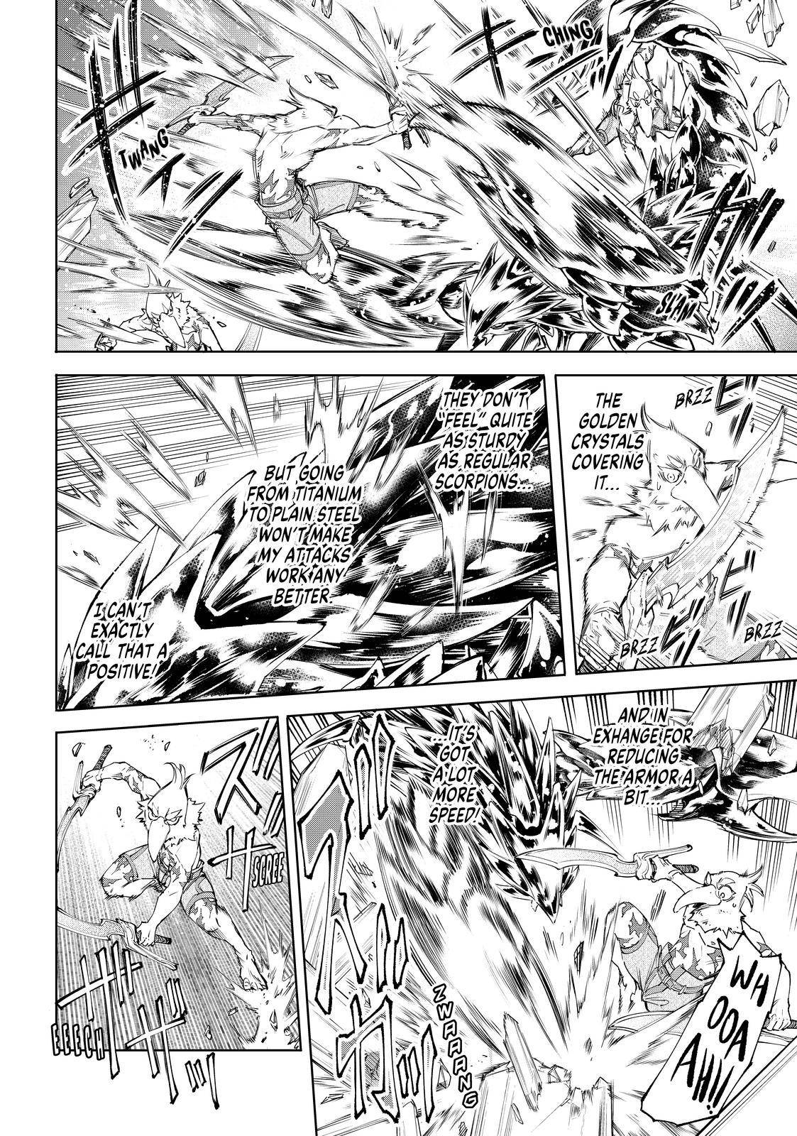 Shangri-La Frontier: Kusoge Hunter, Kami-gee ni Idoman to su Chapter 68 — Page 9