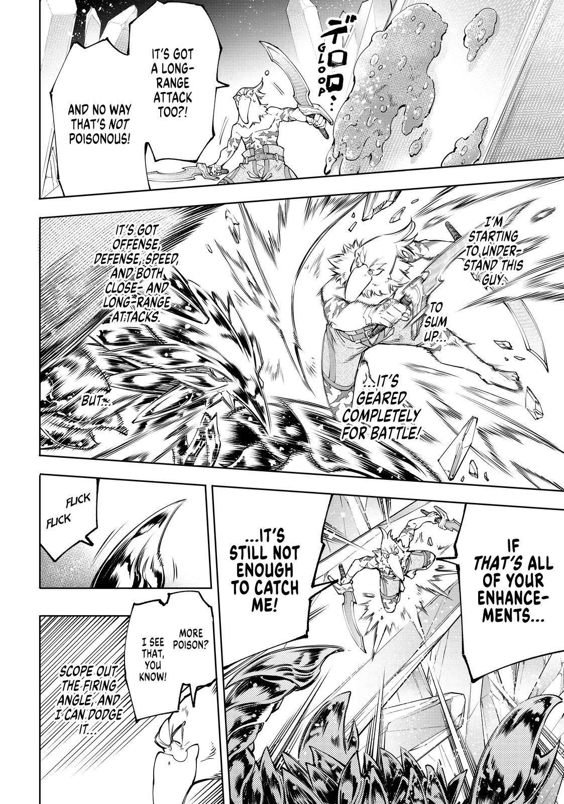 Shangri-La Frontier: Kusoge Hunter, Kami-gee ni Idoman to su Chapter 68 — Page 11