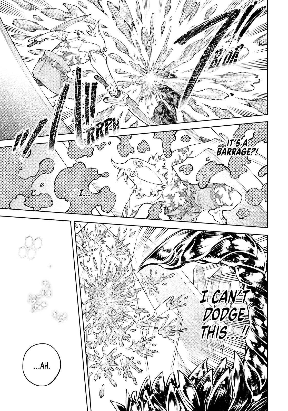 Shangri-La Frontier: Kusoge Hunter, Kami-gee ni Idoman to su Chapter 68 — Page 12
