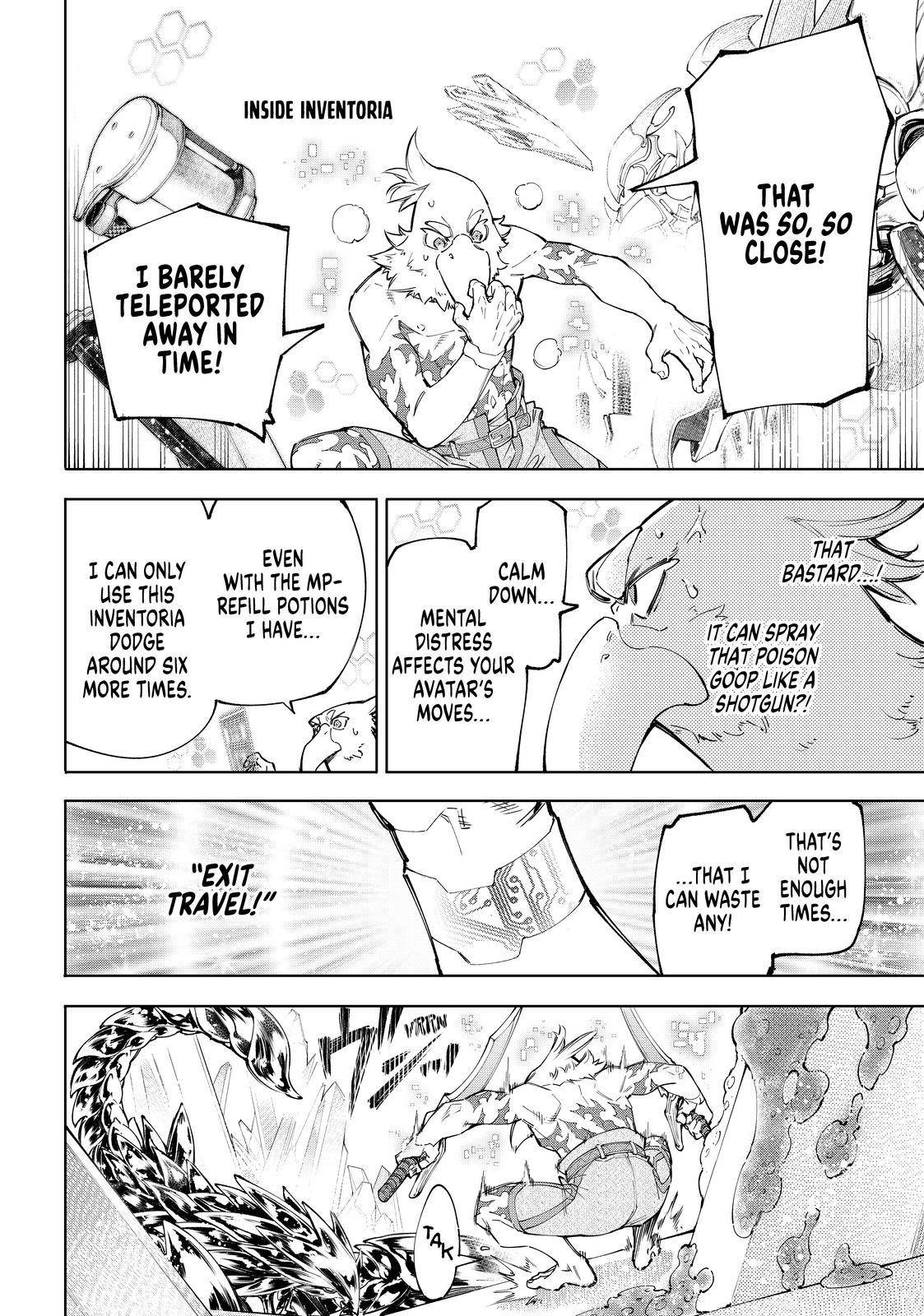 Shangri-La Frontier: Kusoge Hunter, Kami-gee ni Idoman to su Chapter 68 — Page 13