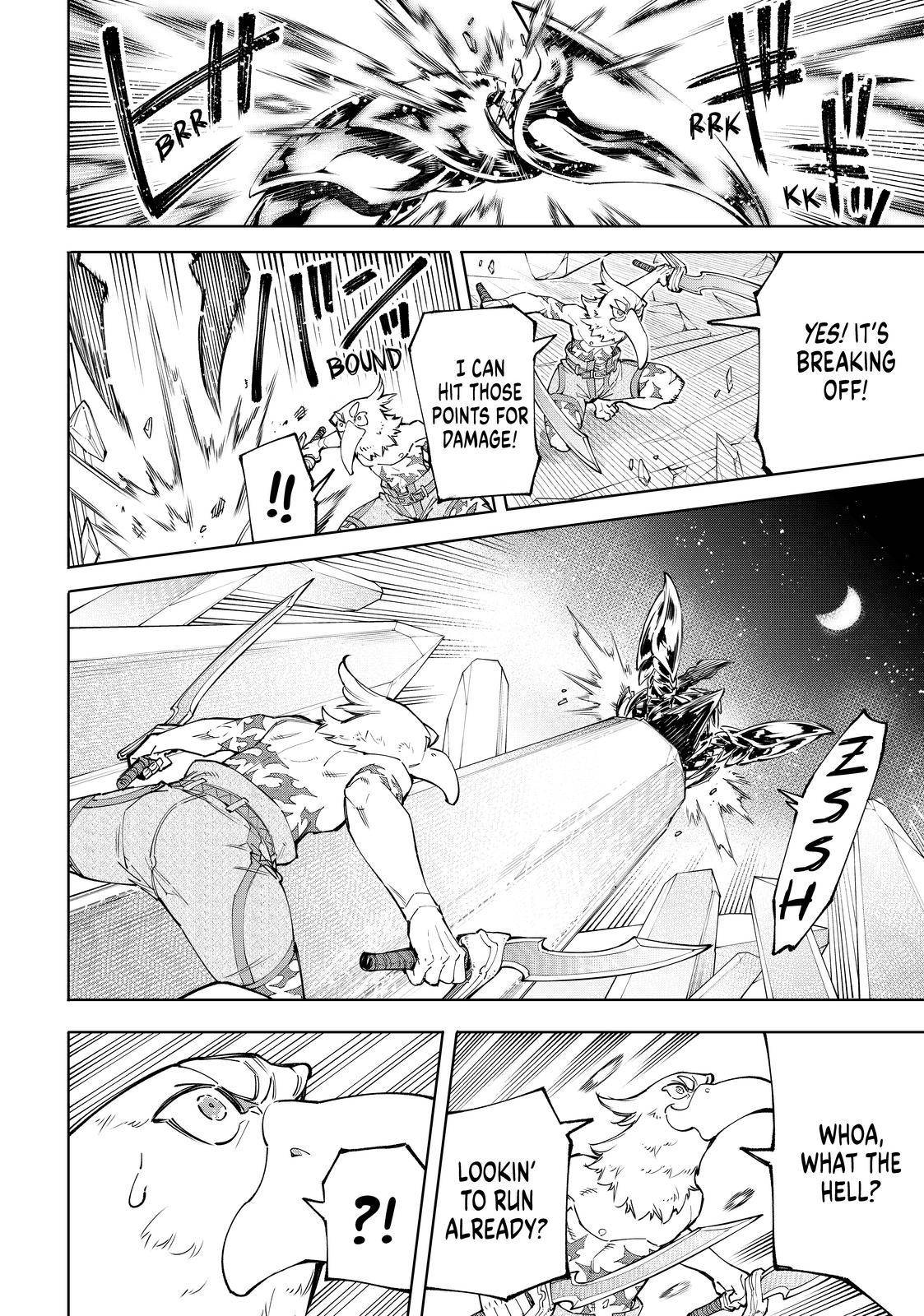 Shangri-La Frontier: Kusoge Hunter, Kami-gee ni Idoman to su Chapter 68 — Page 15
