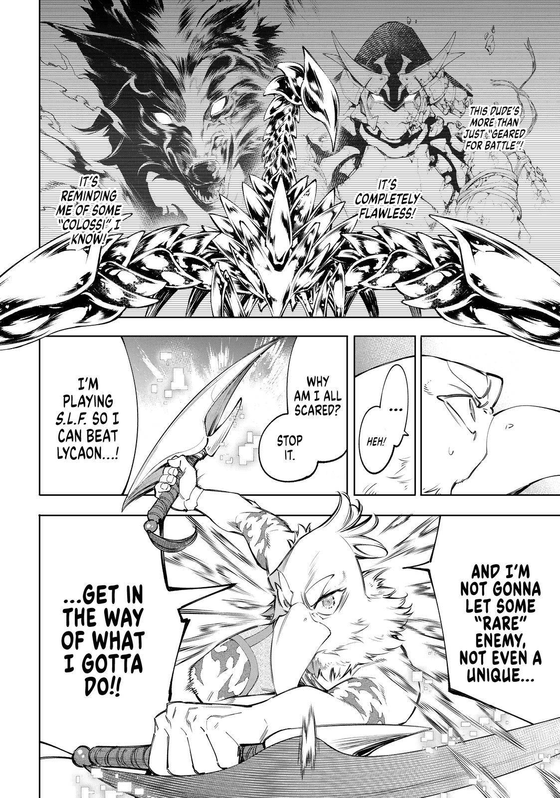 Shangri-La Frontier: Kusoge Hunter, Kami-gee ni Idoman to su Chapter 68 — Page 17