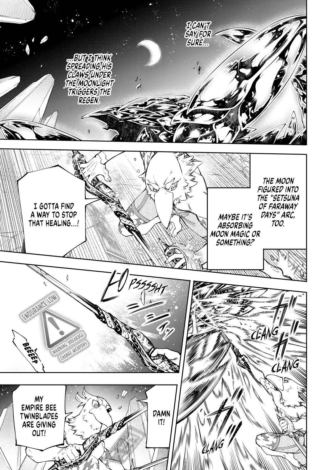 Shangri-La Frontier: Kusoge Hunter, Kami-gee ni Idoman to su Chapter 69 — Page 3