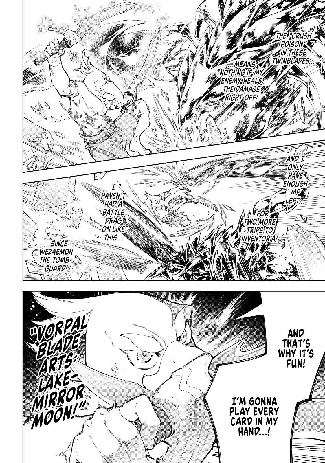 Shangri-La Frontier: Kusoge Hunter, Kami-gee ni Idoman to su Chapter 69 — Page 4