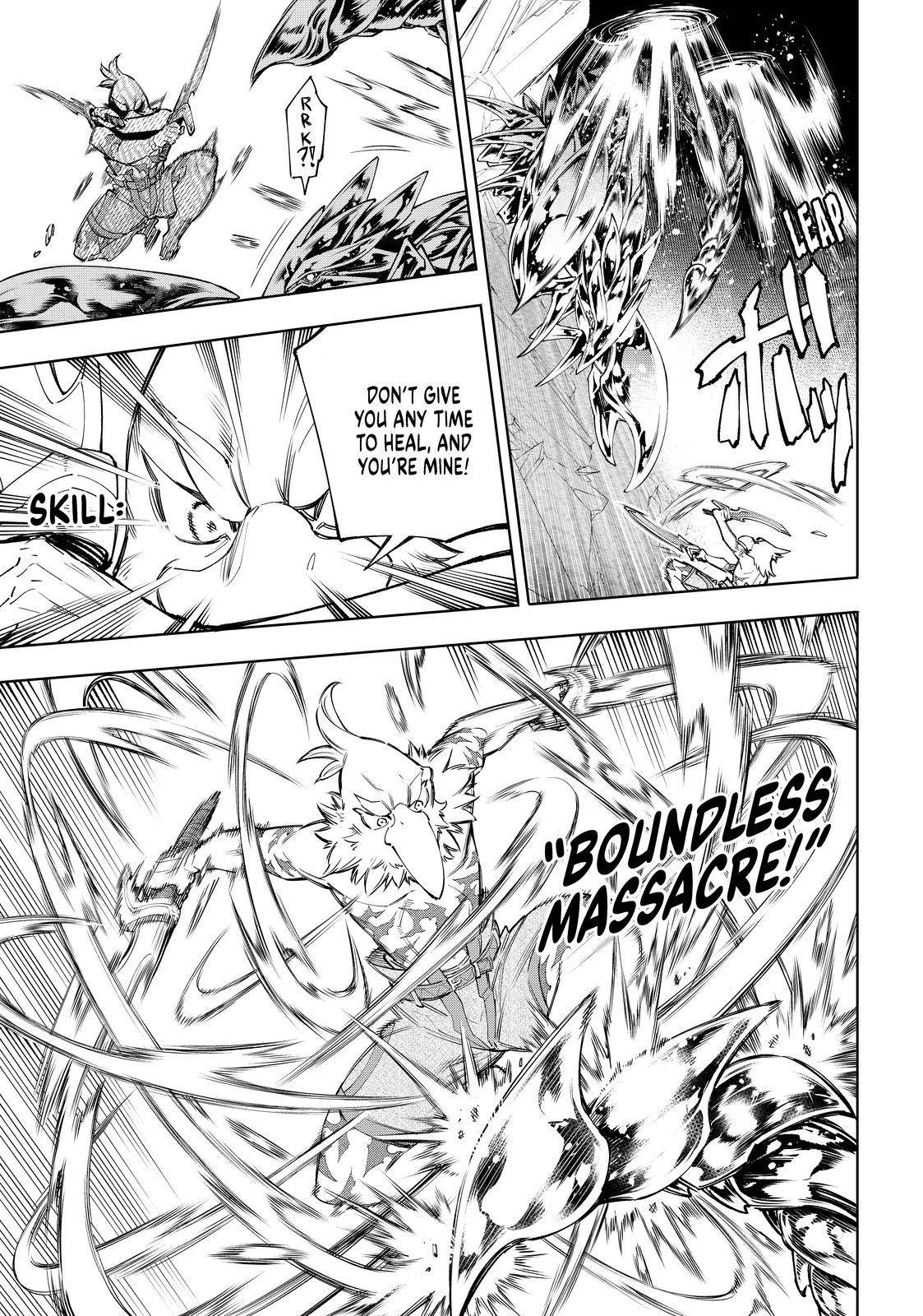 Shangri-La Frontier: Kusoge Hunter, Kami-gee ni Idoman to su Chapter 69 — Page 5