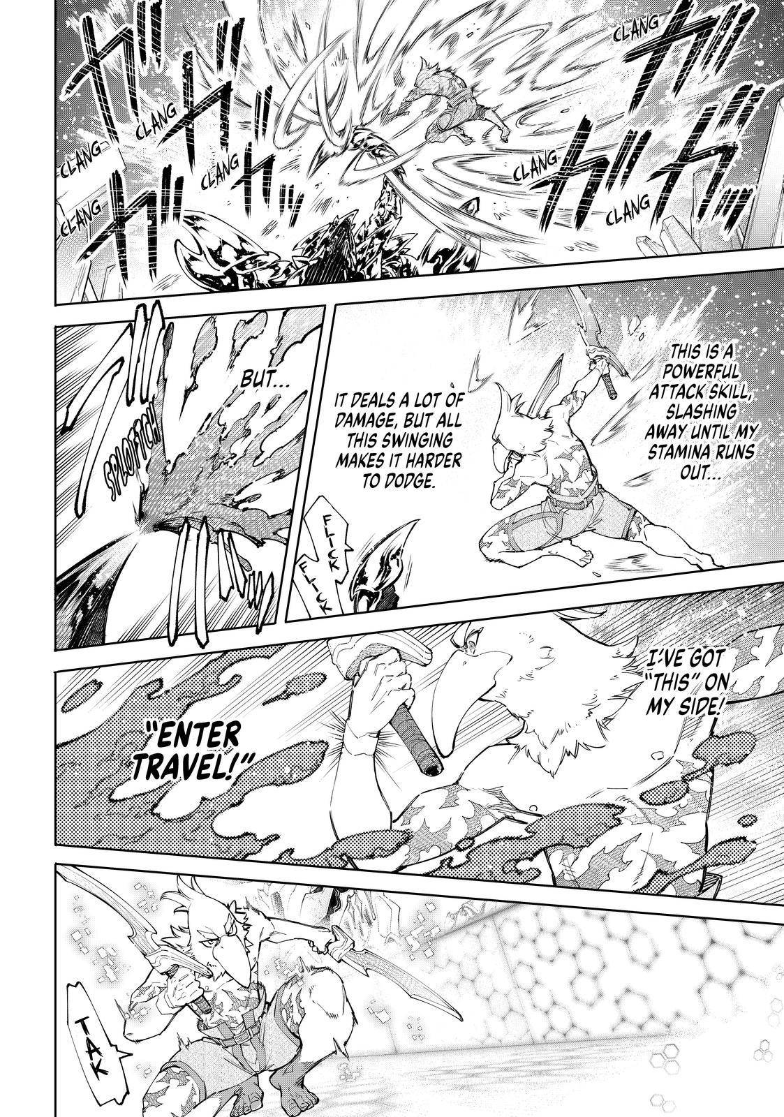Shangri-La Frontier: Kusoge Hunter, Kami-gee ni Idoman to su Chapter 69 — Page 6