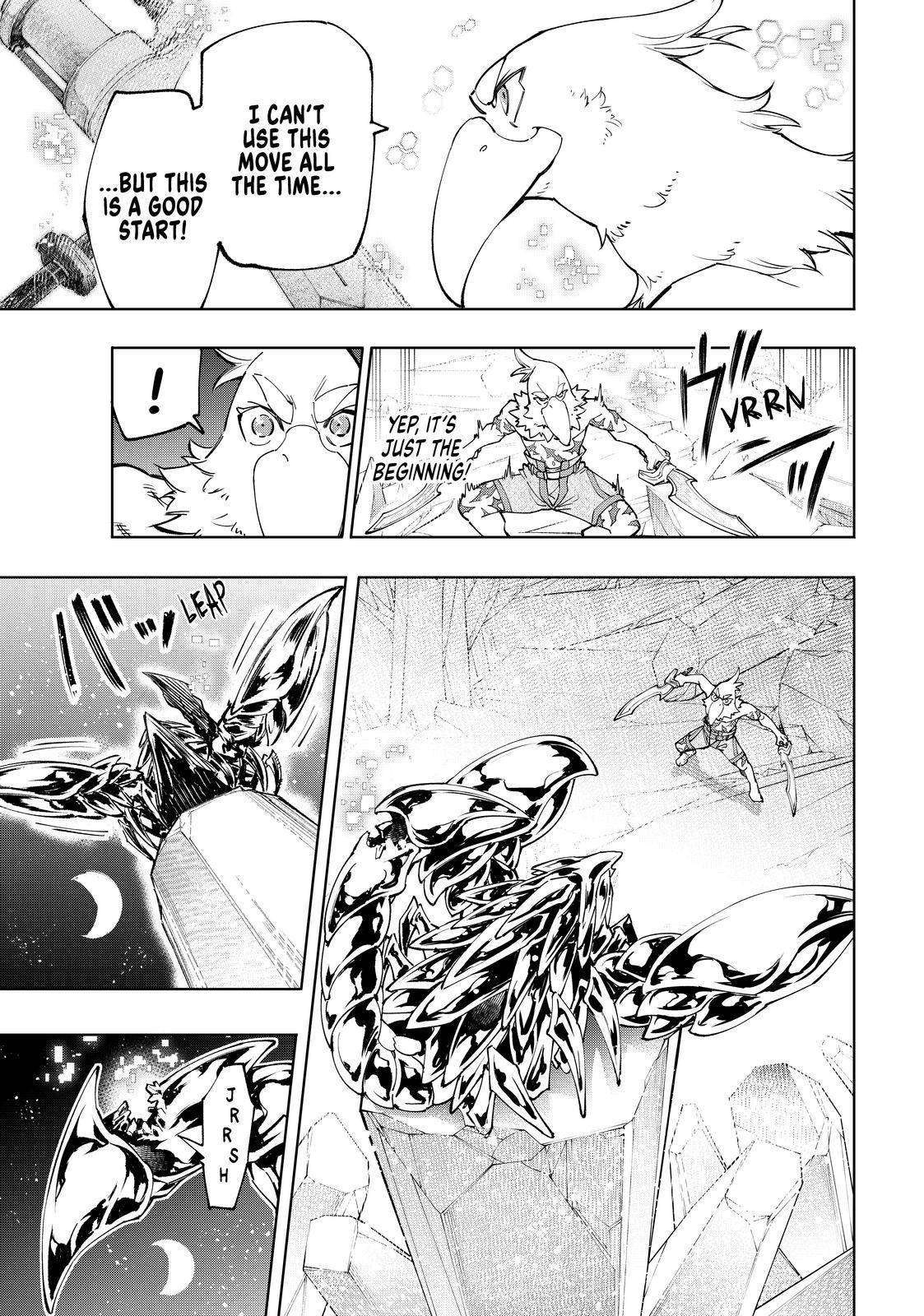 Shangri-La Frontier: Kusoge Hunter, Kami-gee ni Idoman to su Chapter 69 — Page 7