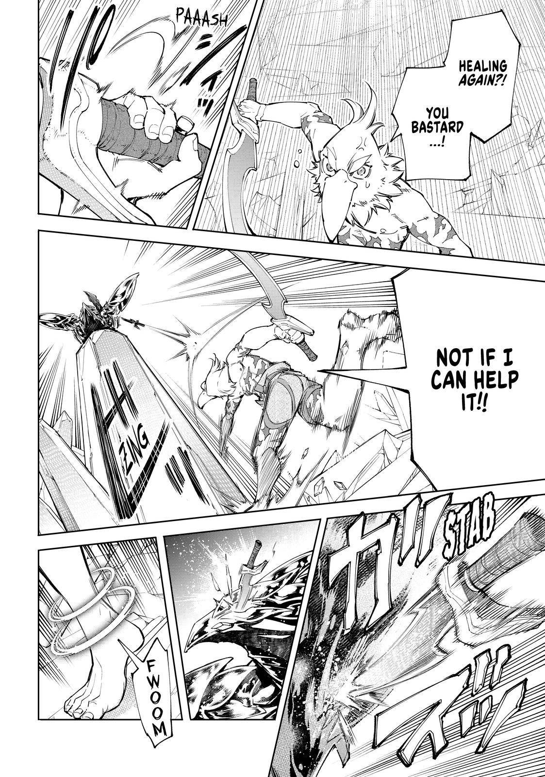 Shangri-La Frontier: Kusoge Hunter, Kami-gee ni Idoman to su Chapter 69 — Page 8