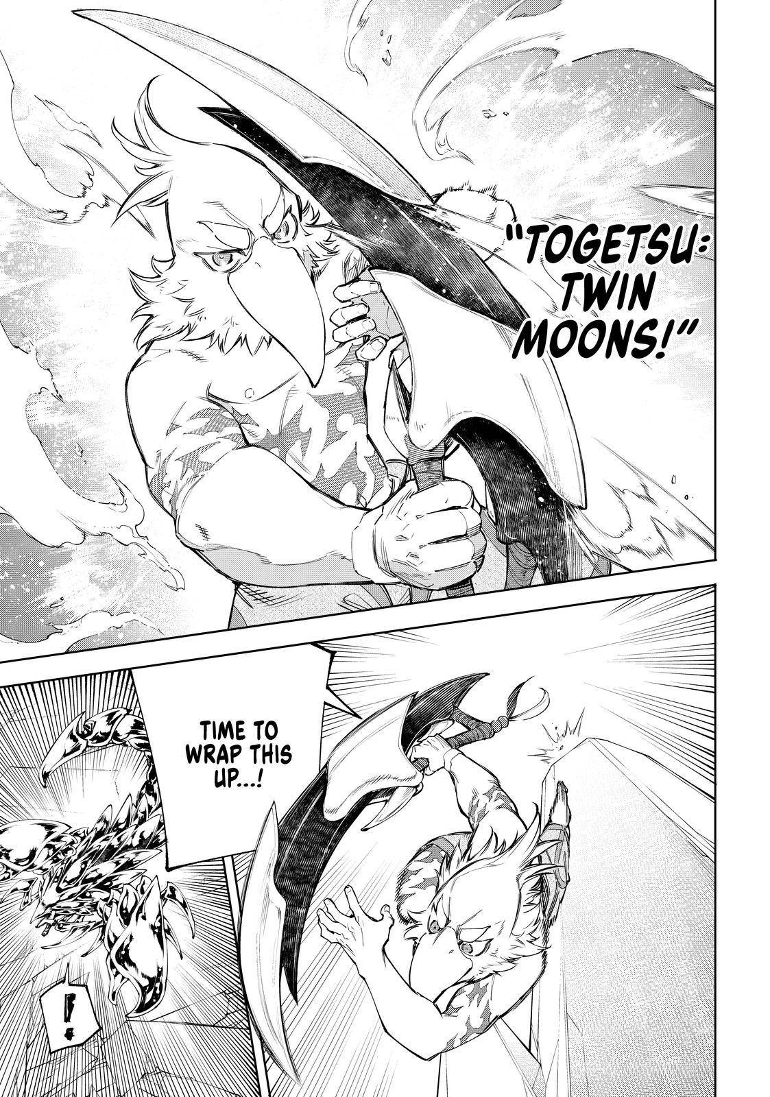 Shangri-La Frontier: Kusoge Hunter, Kami-gee ni Idoman to su Chapter 69 — Page 11