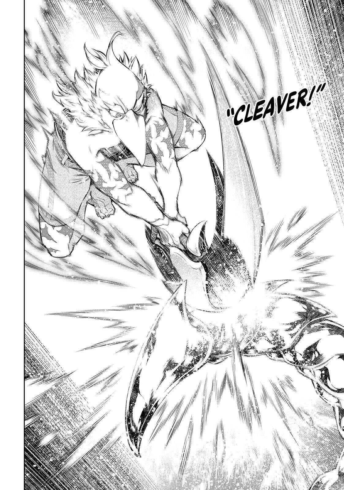 Shangri-La Frontier: Kusoge Hunter, Kami-gee ni Idoman to su Chapter 69 — Page 12