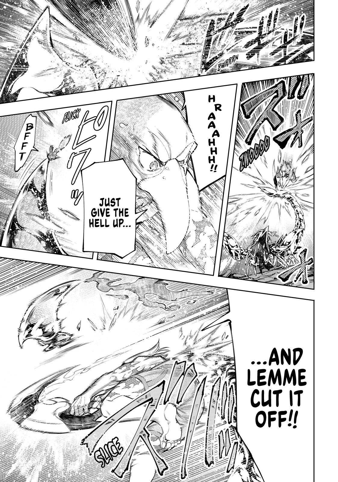 Shangri-La Frontier: Kusoge Hunter, Kami-gee ni Idoman to su Chapter 69 — Page 13