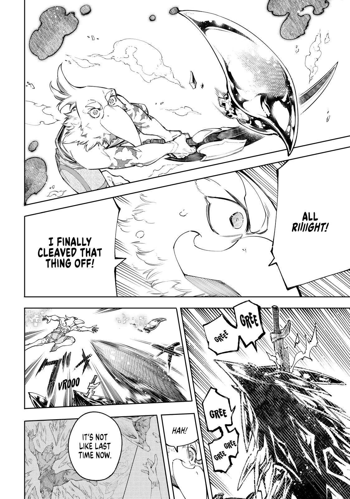 Shangri-La Frontier: Kusoge Hunter, Kami-gee ni Idoman to su Chapter 69 — Page 14