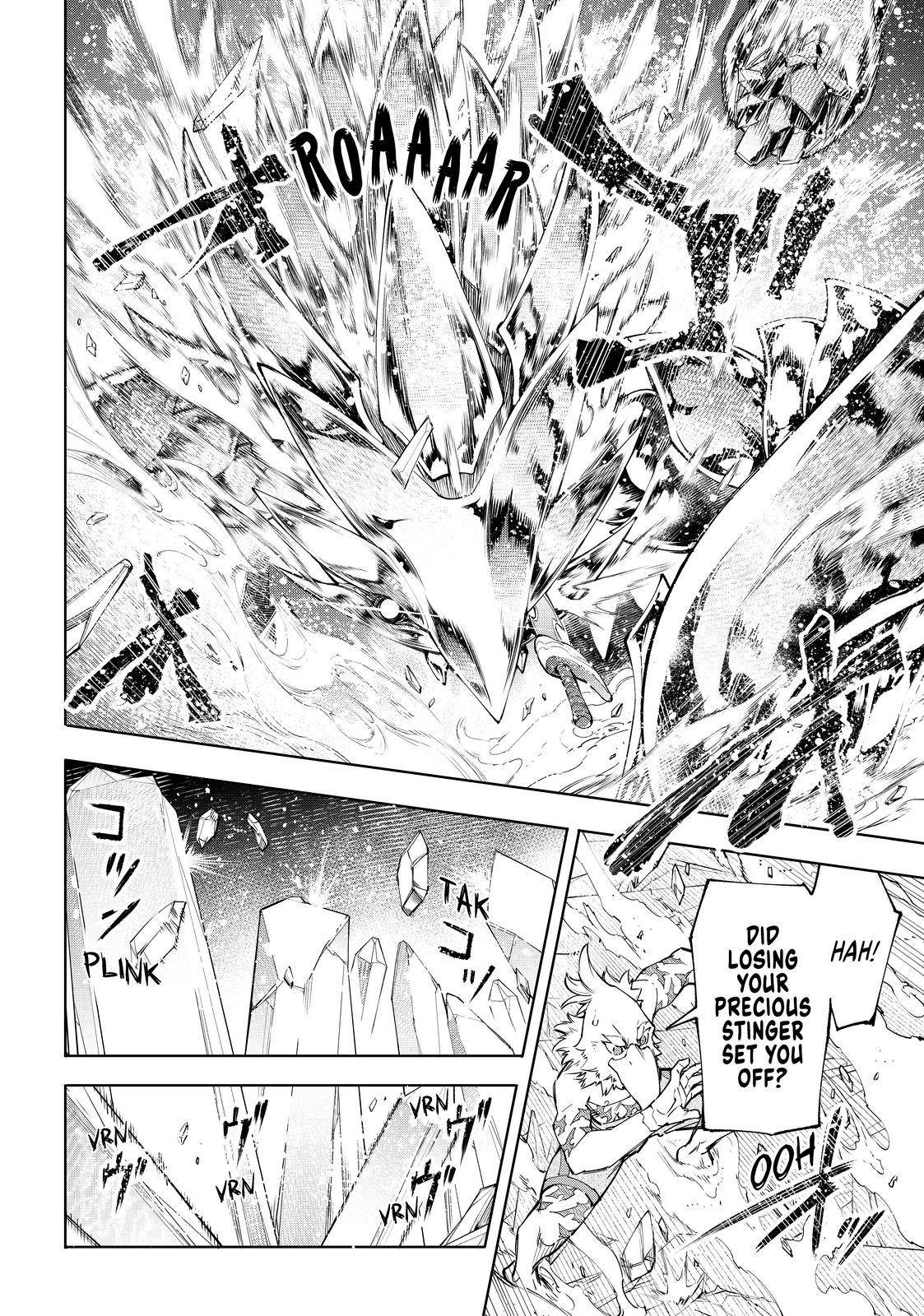 Shangri-La Frontier: Kusoge Hunter, Kami-gee ni Idoman to su Chapter 69 — Page 16