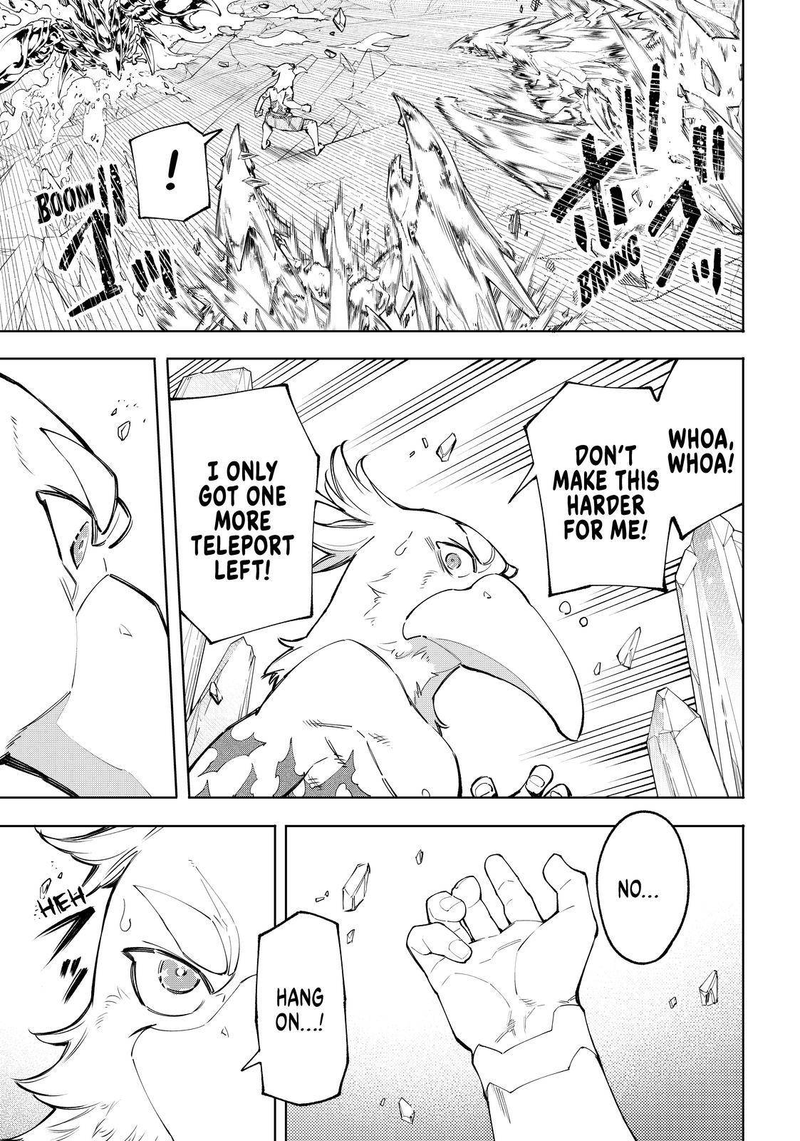 Shangri-La Frontier: Kusoge Hunter, Kami-gee ni Idoman to su Chapter 69 — Page 17
