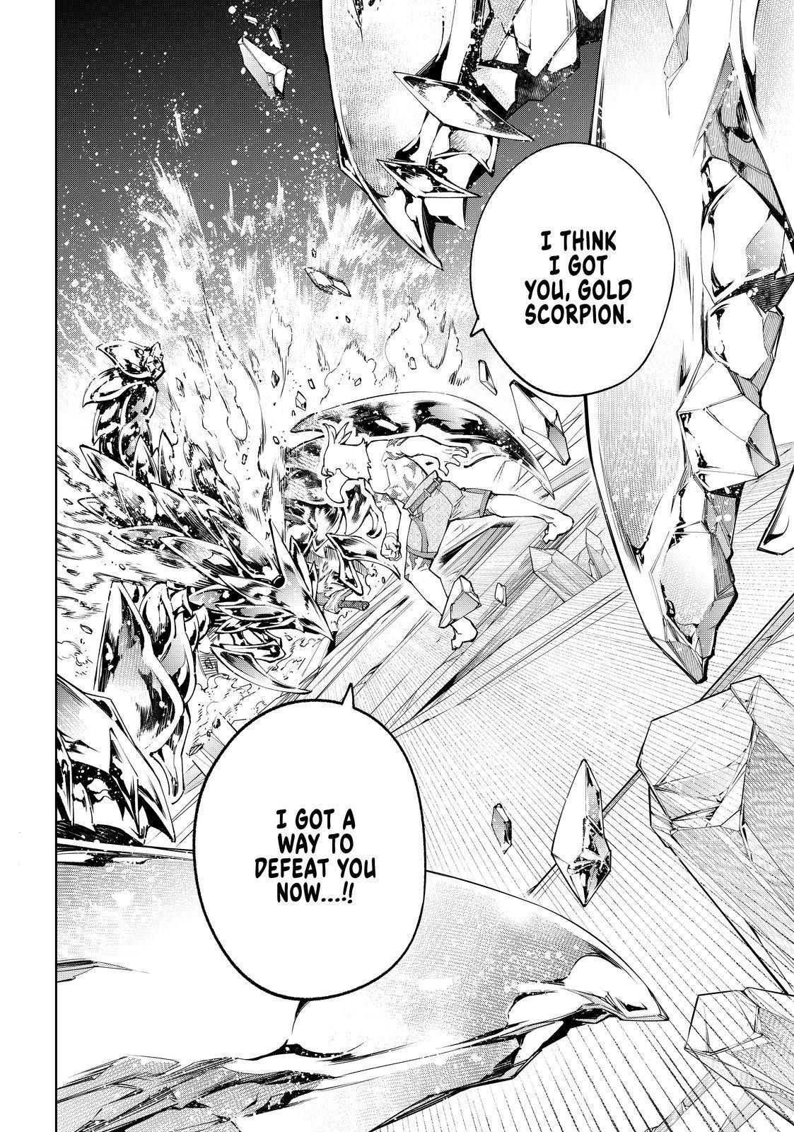 Shangri-La Frontier: Kusoge Hunter, Kami-gee ni Idoman to su Chapter 69 — Page 18