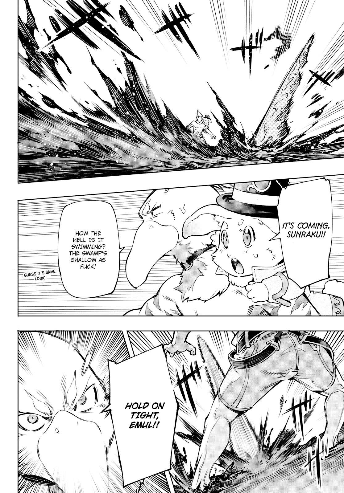 Shangri-La Frontier: Kusoge Hunter, Kami-gee ni Idoman to su Chapter 7 — Page 2