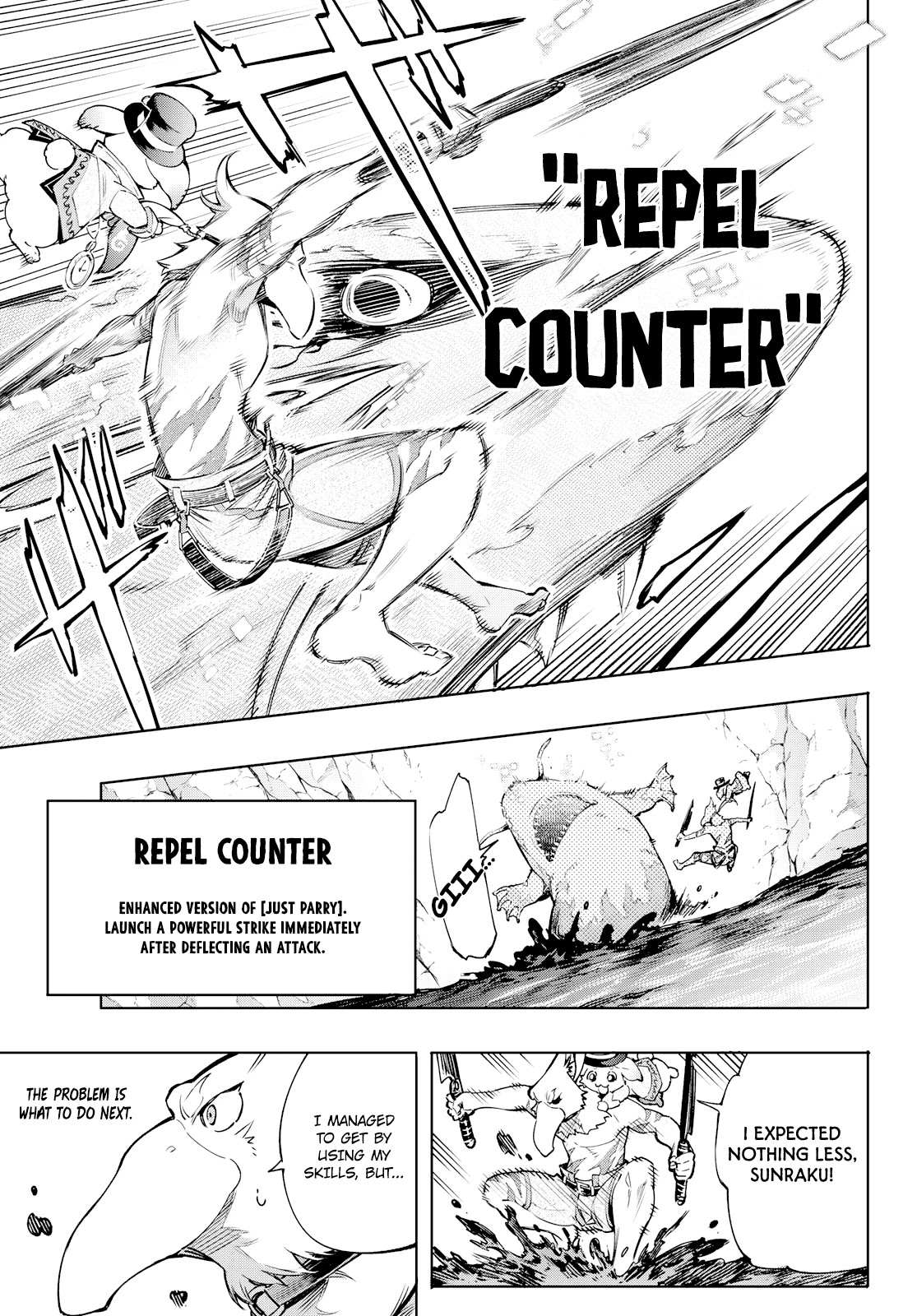 Shangri-La Frontier: Kusoge Hunter, Kami-gee ni Idoman to su Chapter 7 — Page 5
