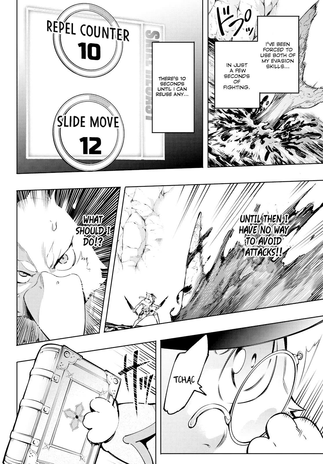 Shangri-La Frontier: Kusoge Hunter, Kami-gee ni Idoman to su Chapter 7 — Page 6