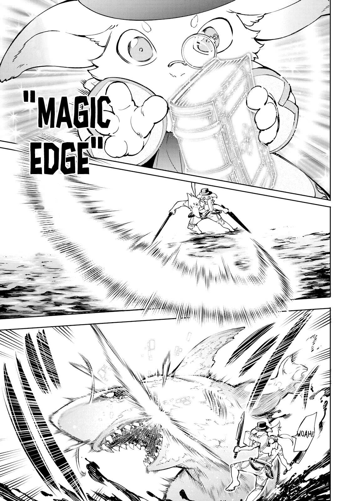 Shangri-La Frontier: Kusoge Hunter, Kami-gee ni Idoman to su Chapter 7 — Page 7