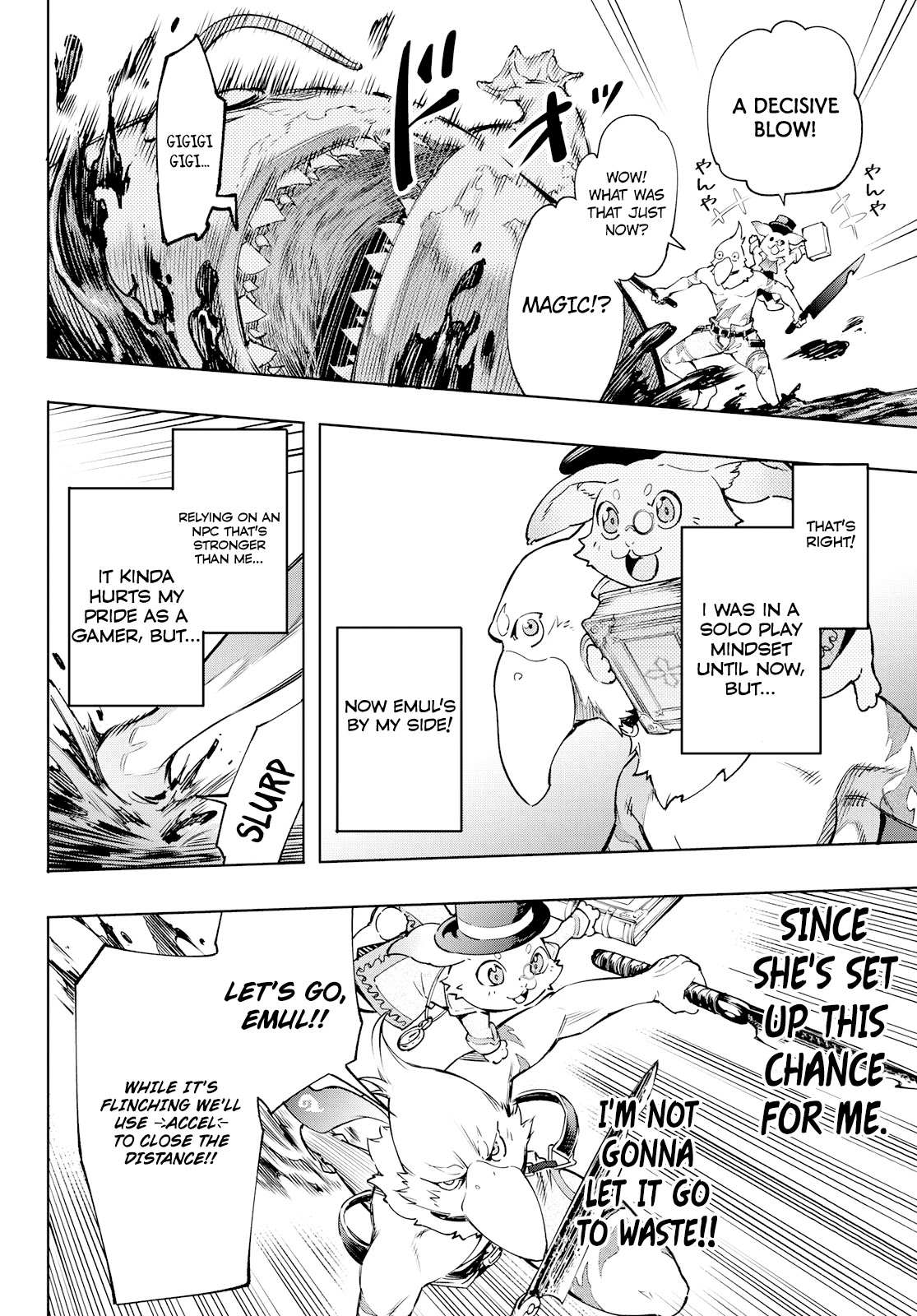 Shangri-La Frontier: Kusoge Hunter, Kami-gee ni Idoman to su Chapter 7 — Page 8