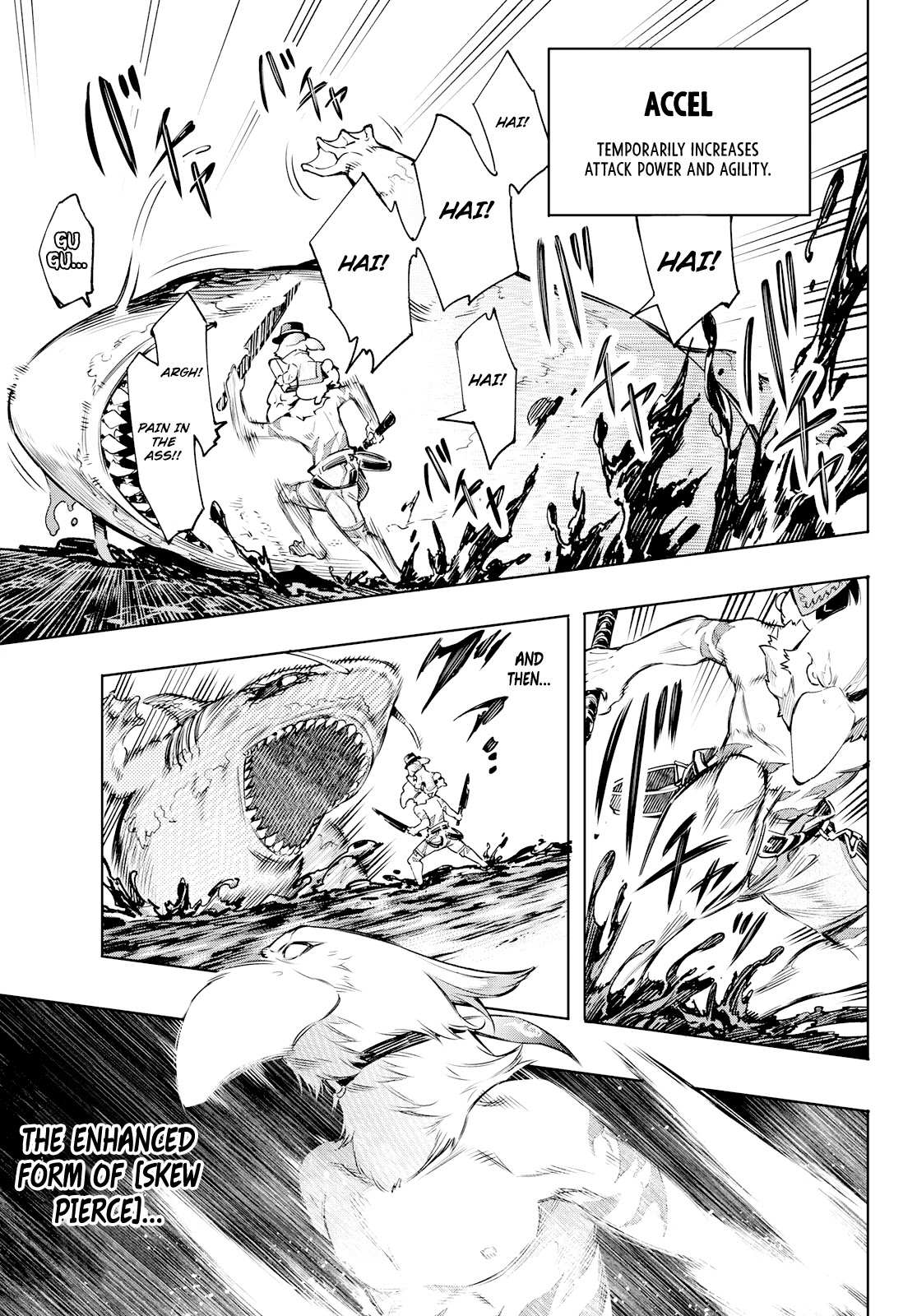 Shangri-La Frontier: Kusoge Hunter, Kami-gee ni Idoman to su Chapter 7 — Page 9