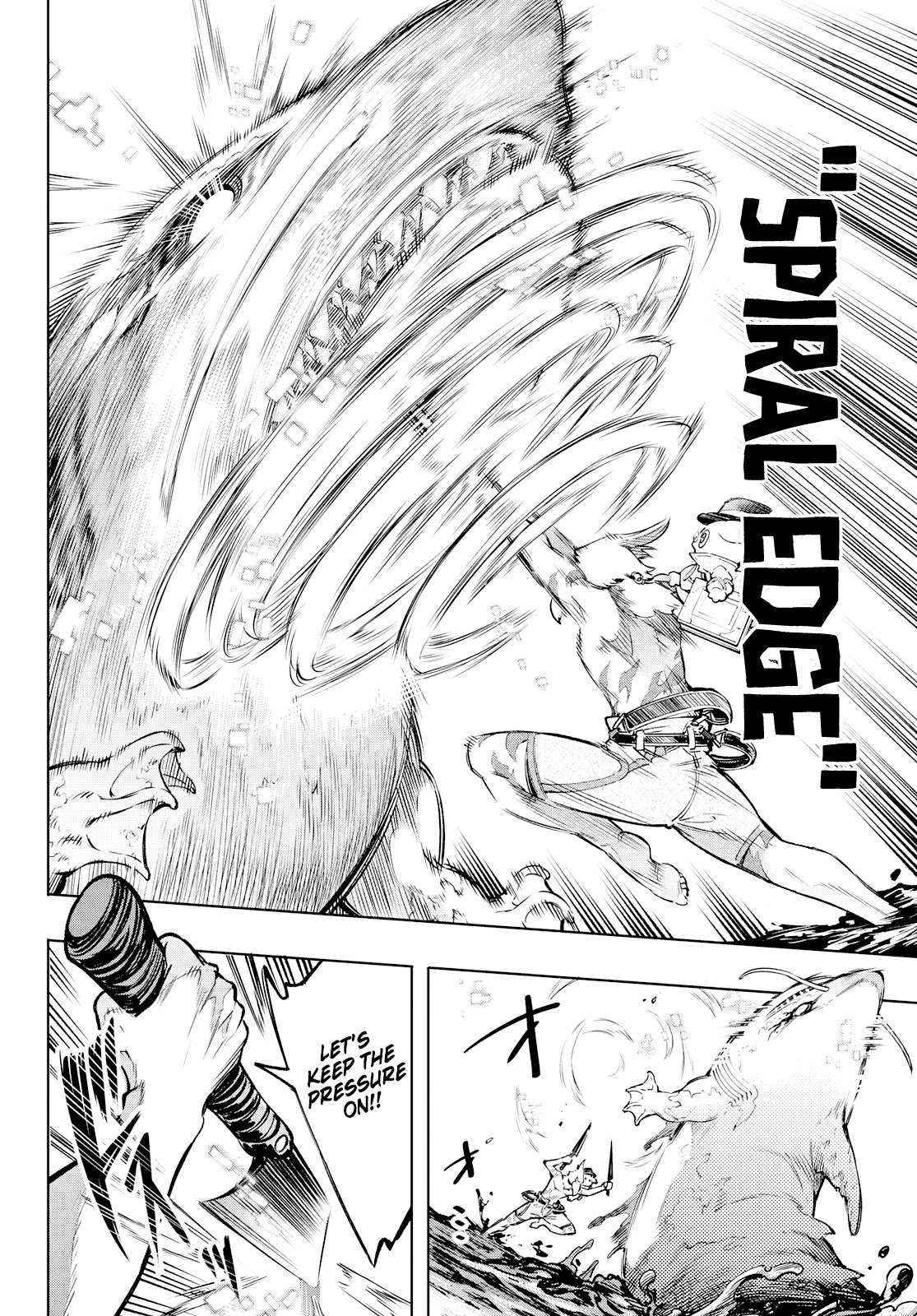 Shangri-La Frontier: Kusoge Hunter, Kami-gee ni Idoman to su Chapter 7 — Page 10