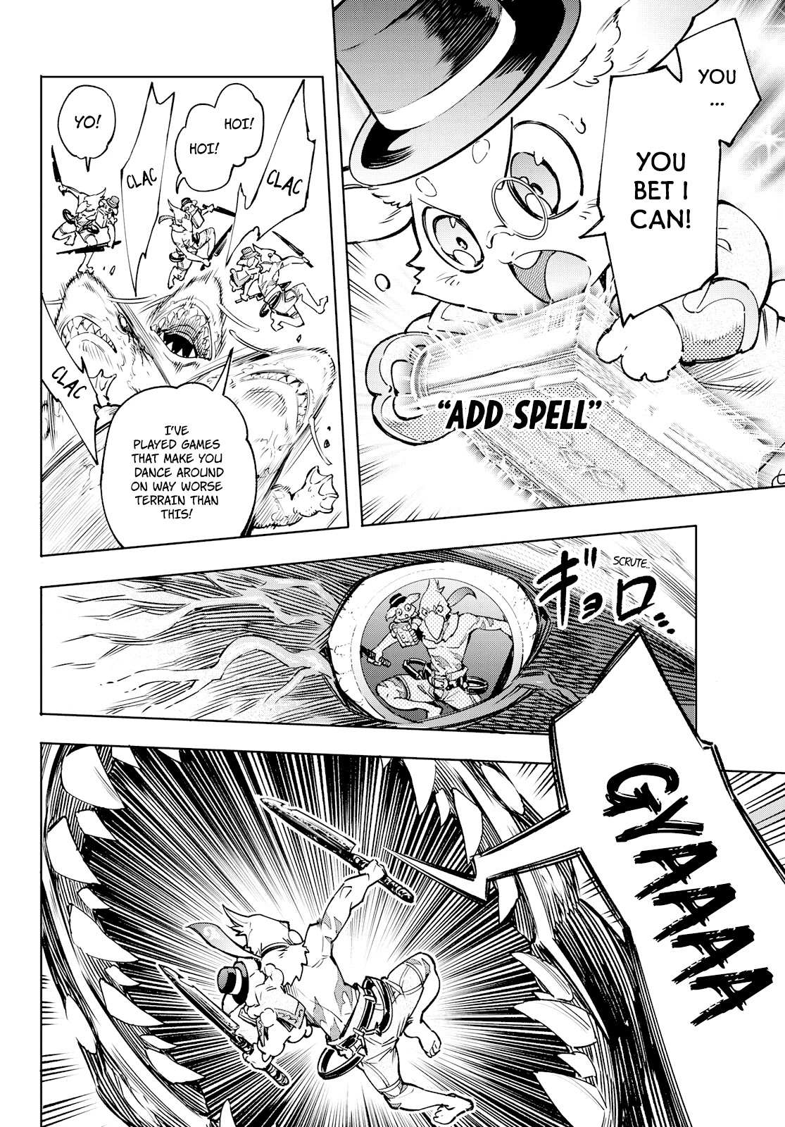 Shangri-La Frontier: Kusoge Hunter, Kami-gee ni Idoman to su Chapter 7 — Page 12