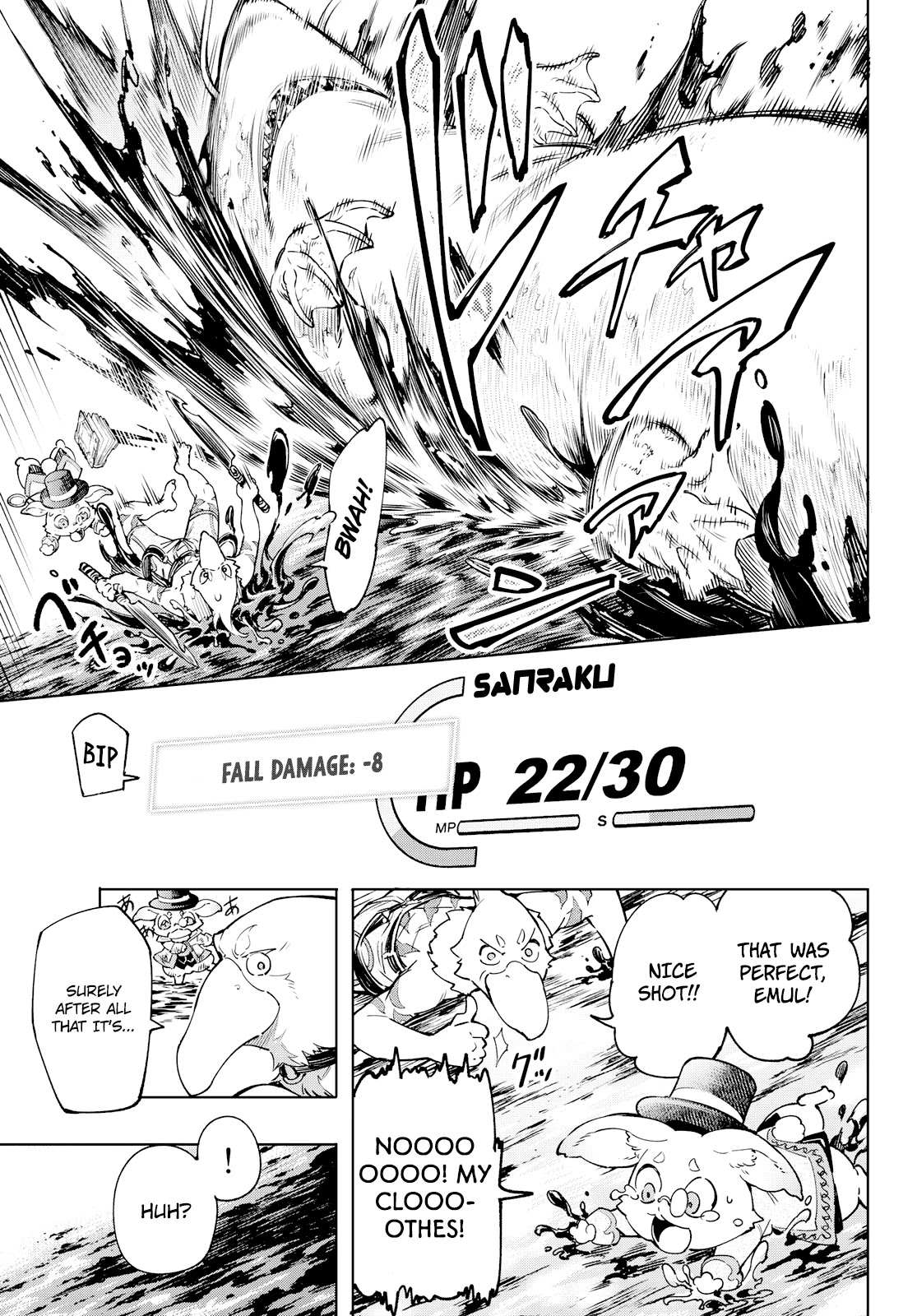 Shangri-La Frontier: Kusoge Hunter, Kami-gee ni Idoman to su Chapter 7 — Page 15