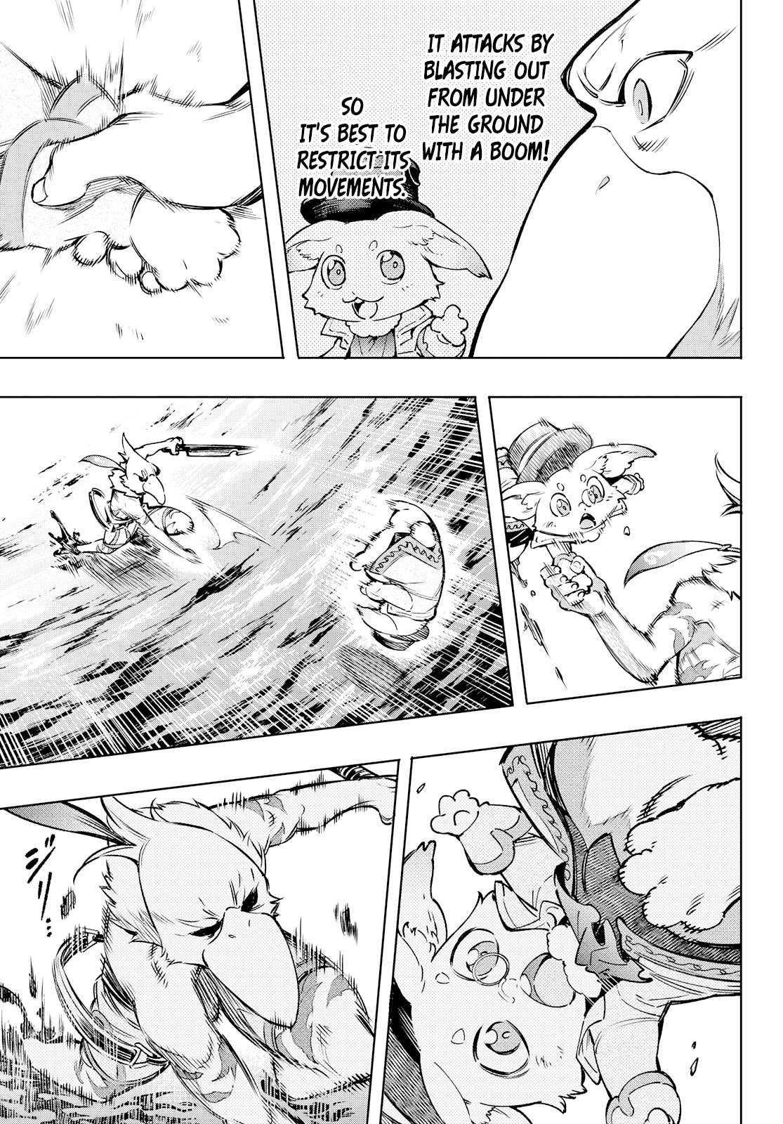 Shangri-La Frontier: Kusoge Hunter, Kami-gee ni Idoman to su Chapter 7 — Page 17
