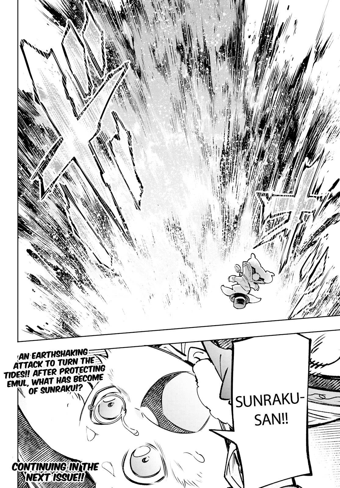 Shangri-La Frontier: Kusoge Hunter, Kami-gee ni Idoman to su Chapter 7 — Page 18
