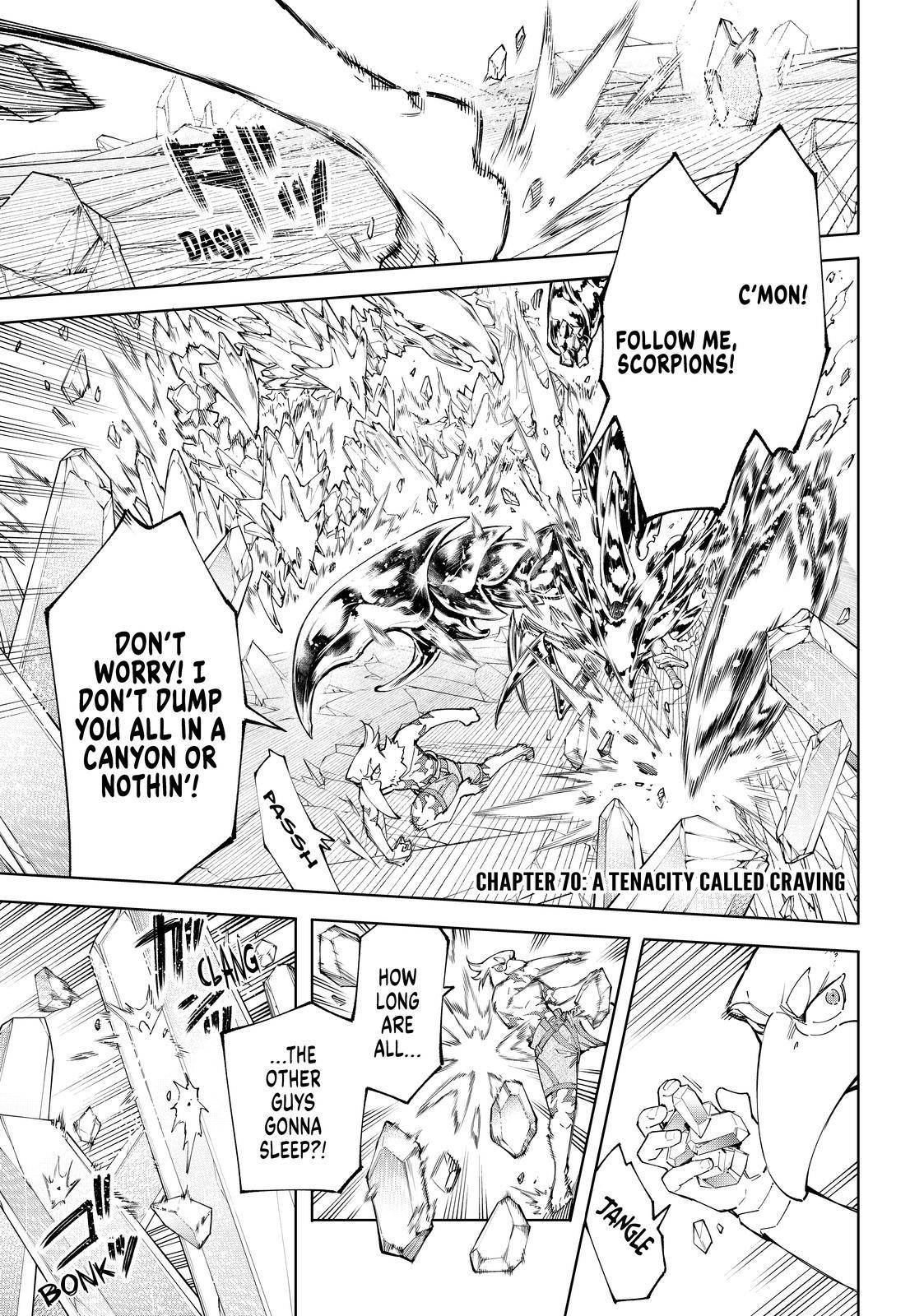 Shangri-La Frontier: Kusoge Hunter, Kami-gee ni Idoman to su Chapter 70 — Page 1