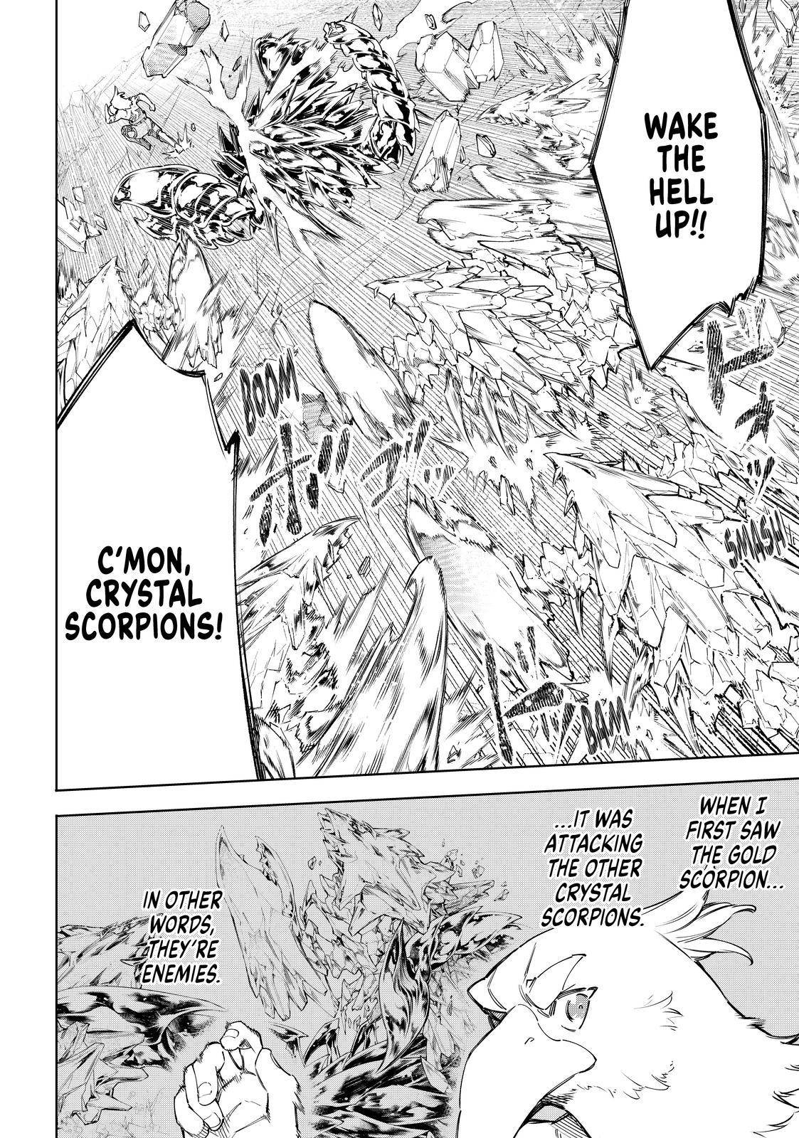 Shangri-La Frontier: Kusoge Hunter, Kami-gee ni Idoman to su Chapter 70 — Page 2