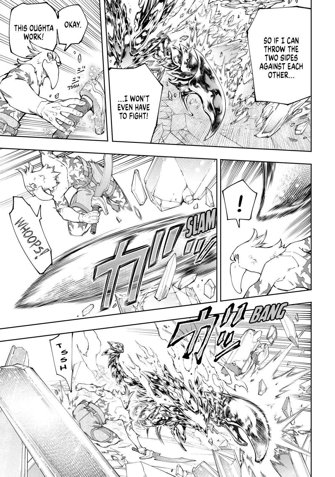 Shangri-La Frontier: Kusoge Hunter, Kami-gee ni Idoman to su Chapter 70 — Page 3