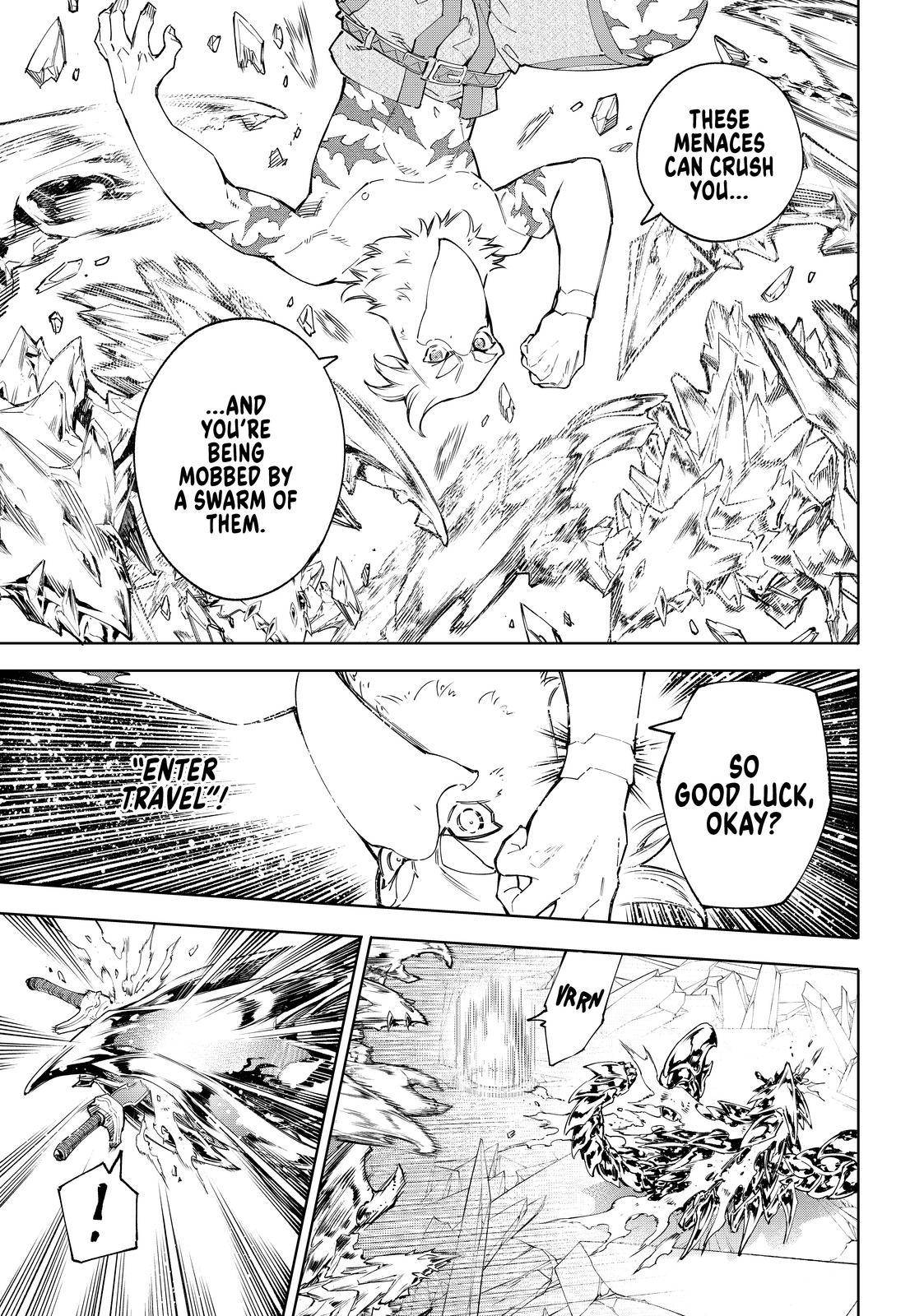 Shangri-La Frontier: Kusoge Hunter, Kami-gee ni Idoman to su Chapter 70 — Page 5