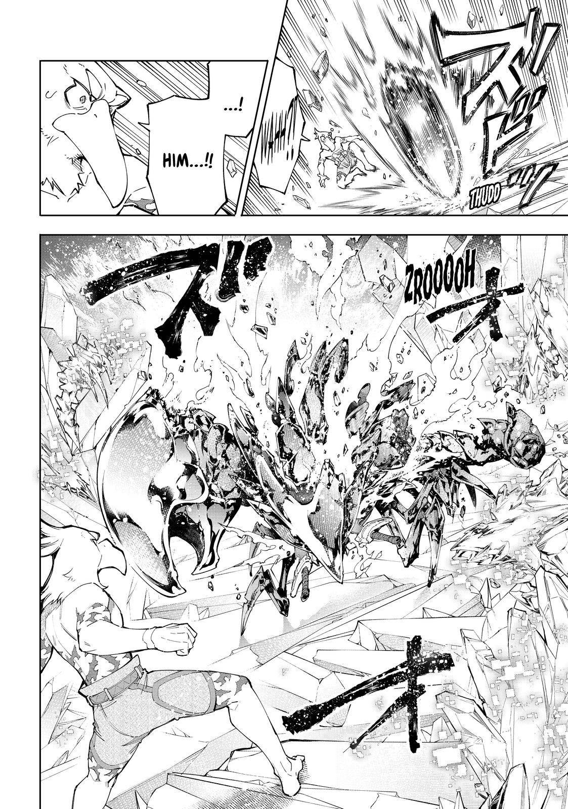 Shangri-La Frontier: Kusoge Hunter, Kami-gee ni Idoman to su Chapter 70 — Page 8