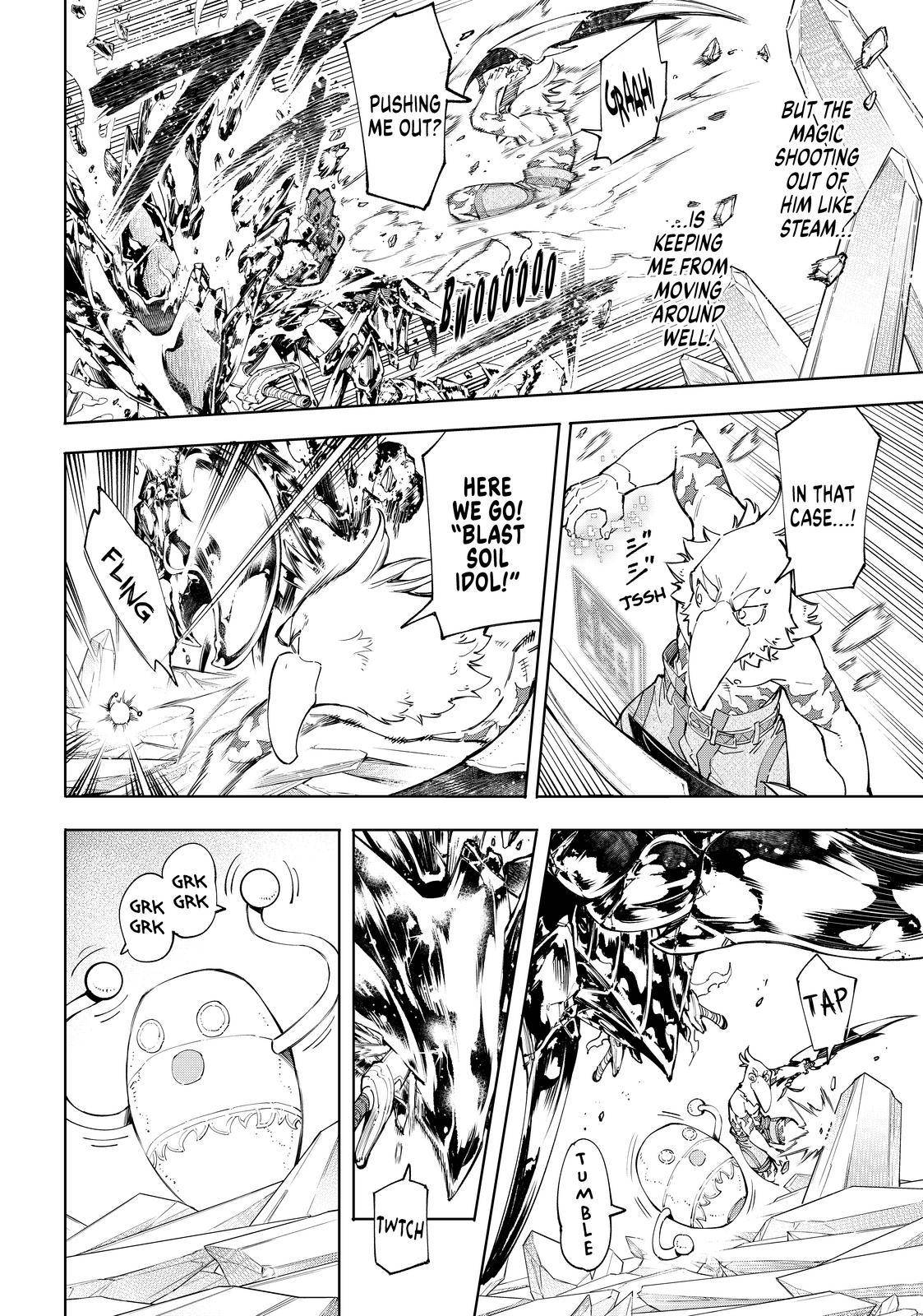 Shangri-La Frontier: Kusoge Hunter, Kami-gee ni Idoman to su Chapter 70 — Page 10