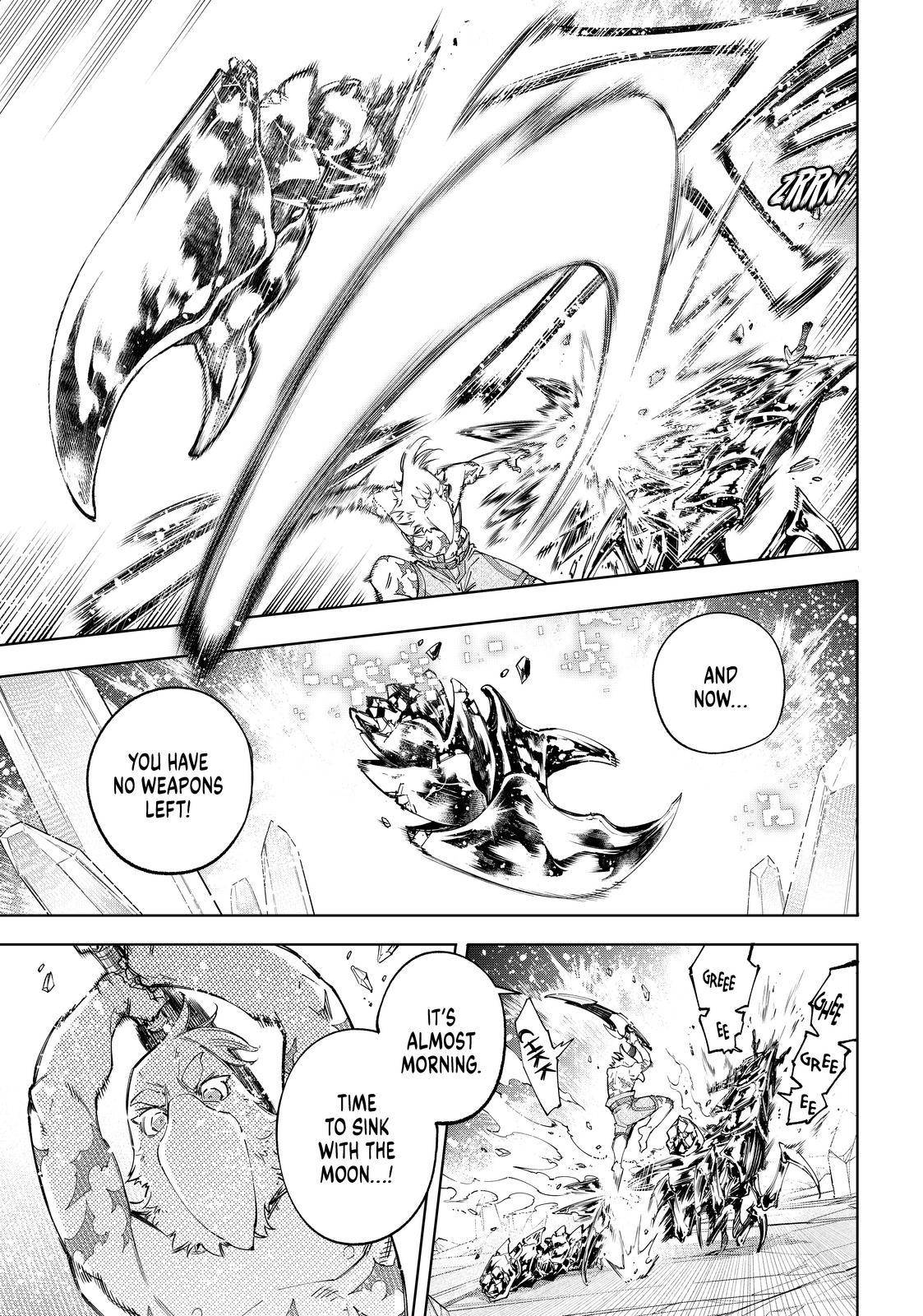 Shangri-La Frontier: Kusoge Hunter, Kami-gee ni Idoman to su Chapter 70 — Page 13
