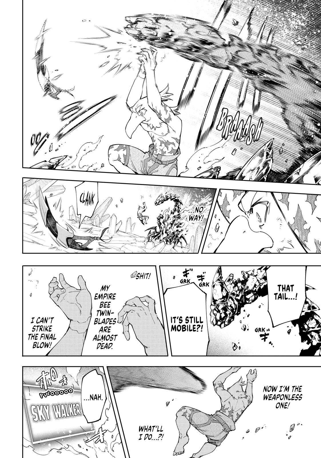 Shangri-La Frontier: Kusoge Hunter, Kami-gee ni Idoman to su Chapter 70 — Page 14
