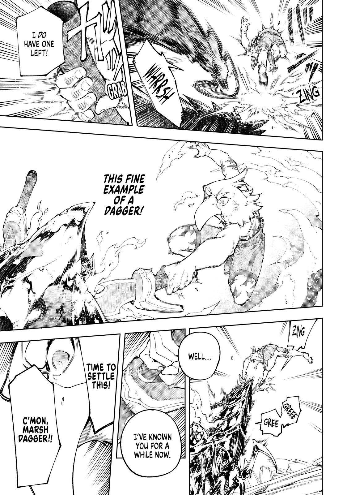 Shangri-La Frontier: Kusoge Hunter, Kami-gee ni Idoman to su Chapter 70 — Page 15