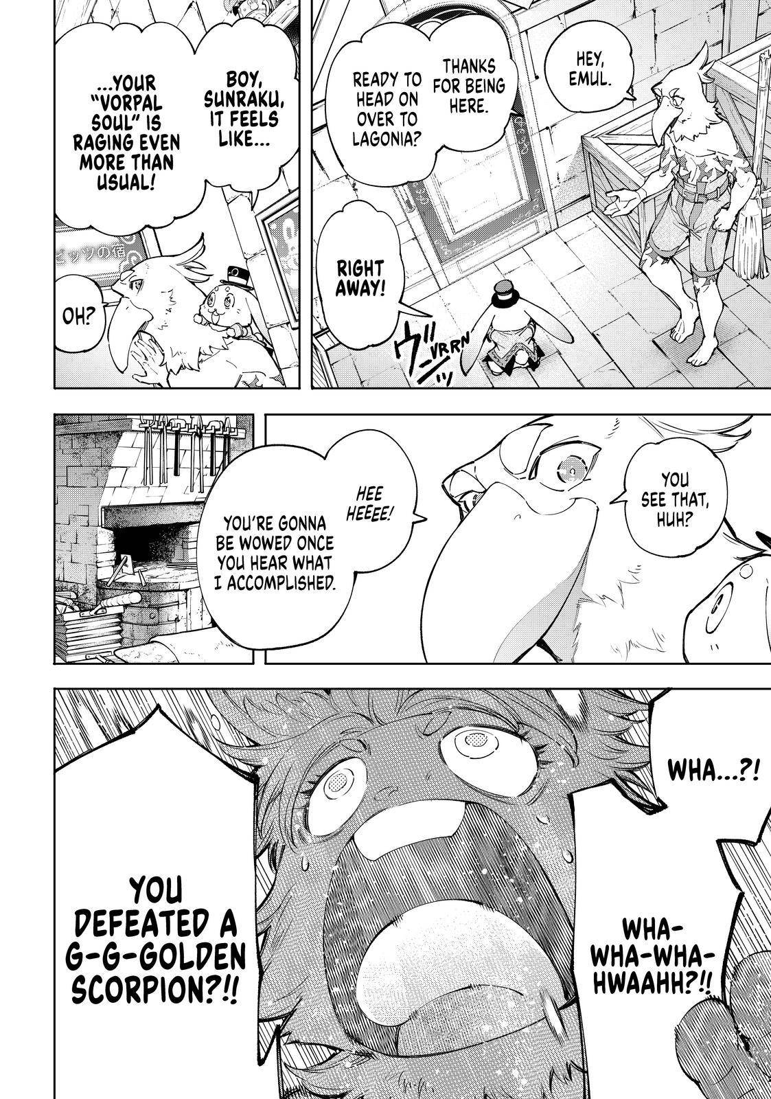 Shangri-La Frontier: Kusoge Hunter, Kami-gee ni Idoman to su Chapter 71 — Page 3