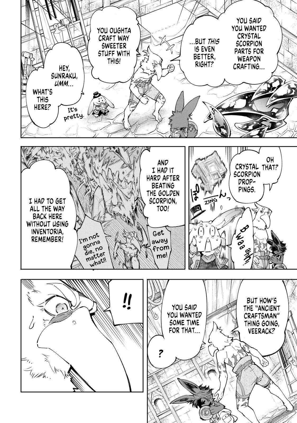 Shangri-La Frontier: Kusoge Hunter, Kami-gee ni Idoman to su Chapter 71 — Page 5