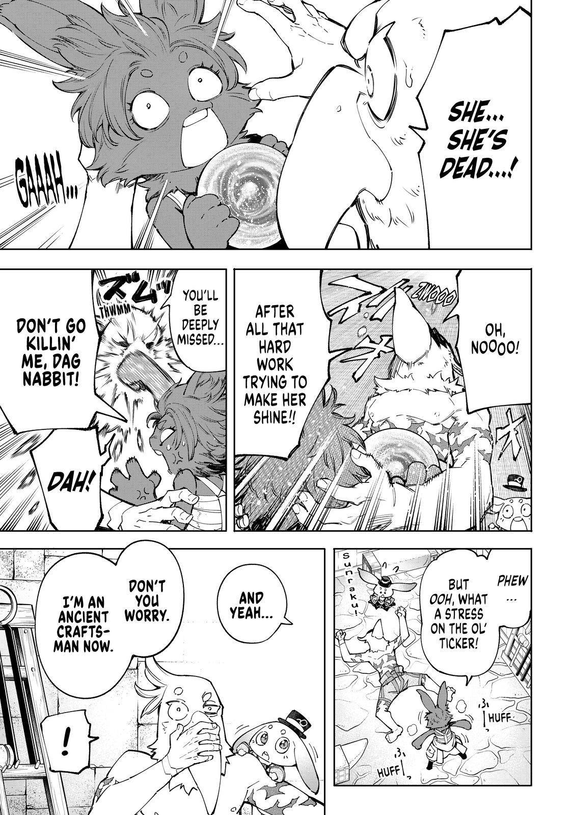 Shangri-La Frontier: Kusoge Hunter, Kami-gee ni Idoman to su Chapter 71 — Page 6