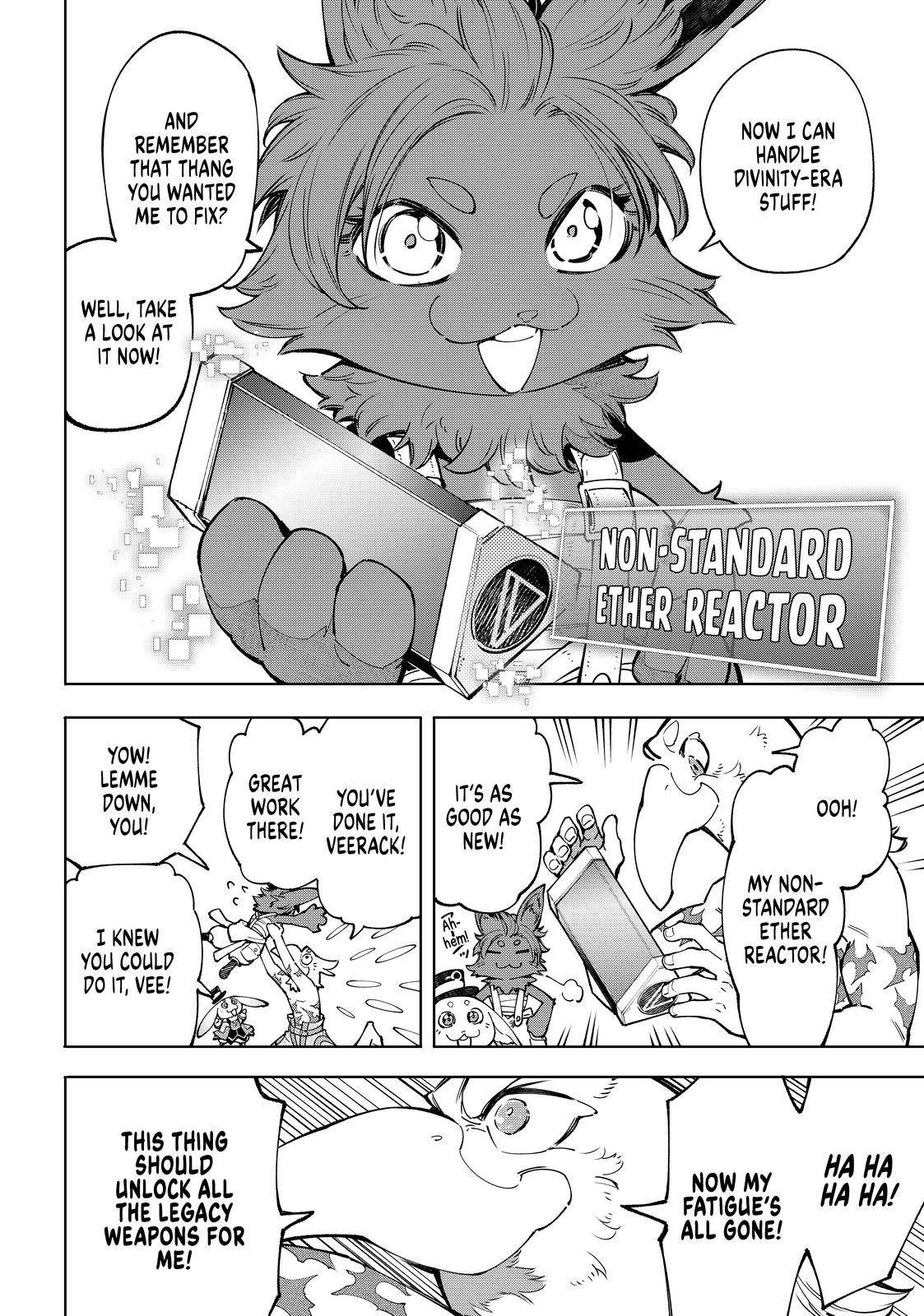 Shangri-La Frontier: Kusoge Hunter, Kami-gee ni Idoman to su Chapter 71 — Page 7