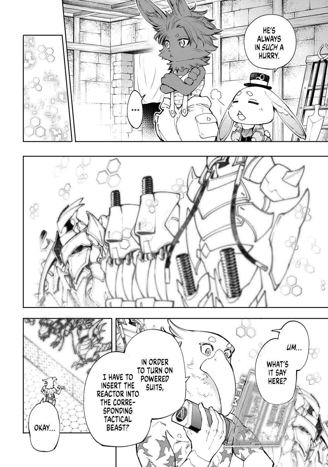 Shangri-La Frontier: Kusoge Hunter, Kami-gee ni Idoman to su Chapter 71 — Page 9