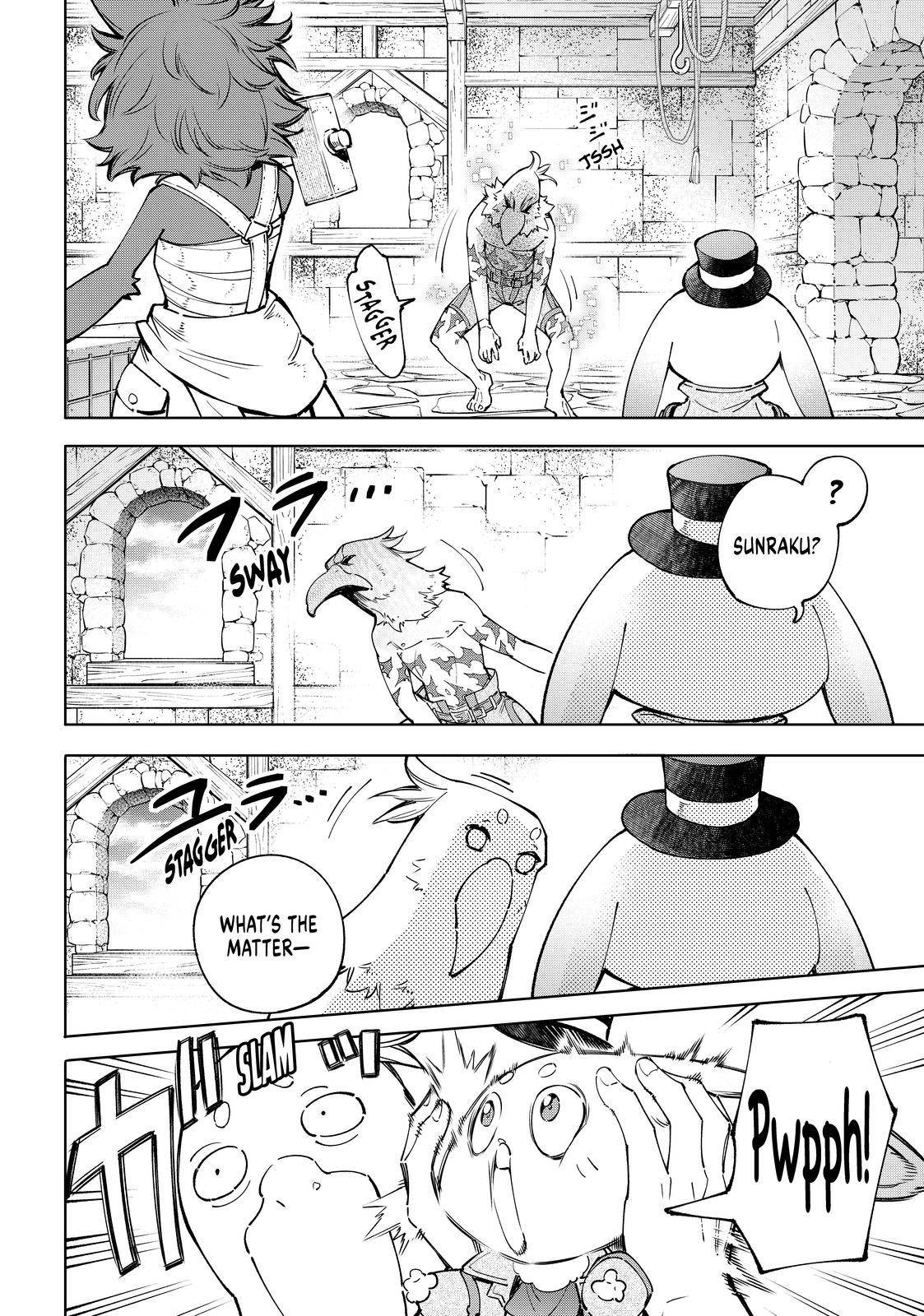 Shangri-La Frontier: Kusoge Hunter, Kami-gee ni Idoman to su Chapter 71 — Page 11