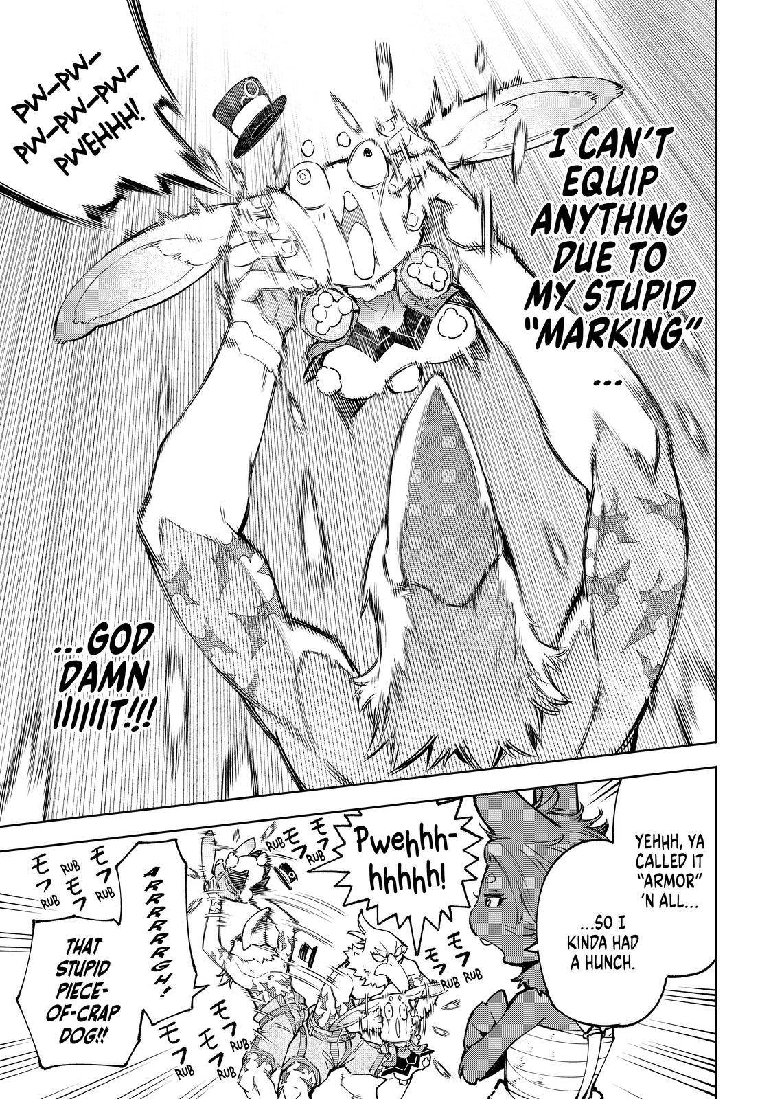 Shangri-La Frontier: Kusoge Hunter, Kami-gee ni Idoman to su Chapter 71 — Page 12