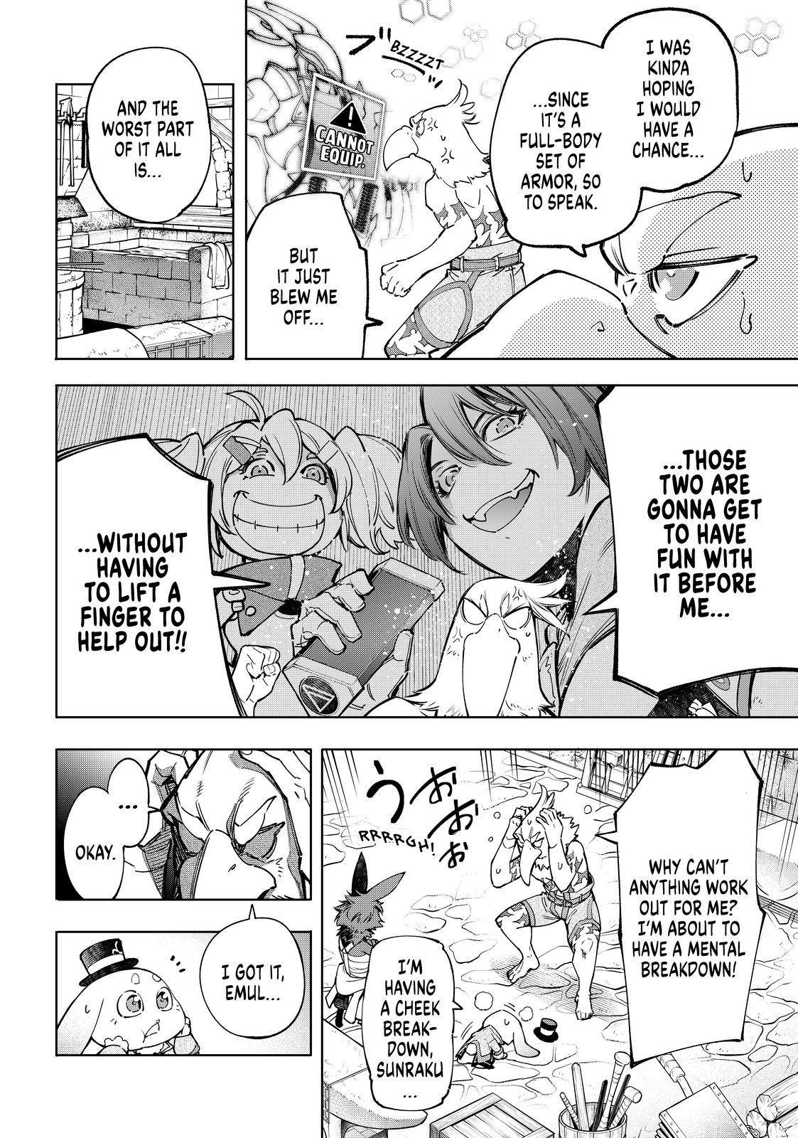 Shangri-La Frontier: Kusoge Hunter, Kami-gee ni Idoman to su Chapter 71 — Page 13