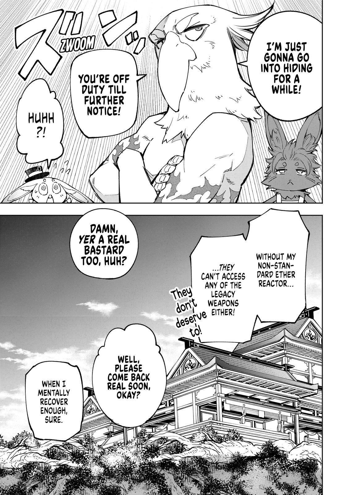 Shangri-La Frontier: Kusoge Hunter, Kami-gee ni Idoman to su Chapter 71 — Page 14
